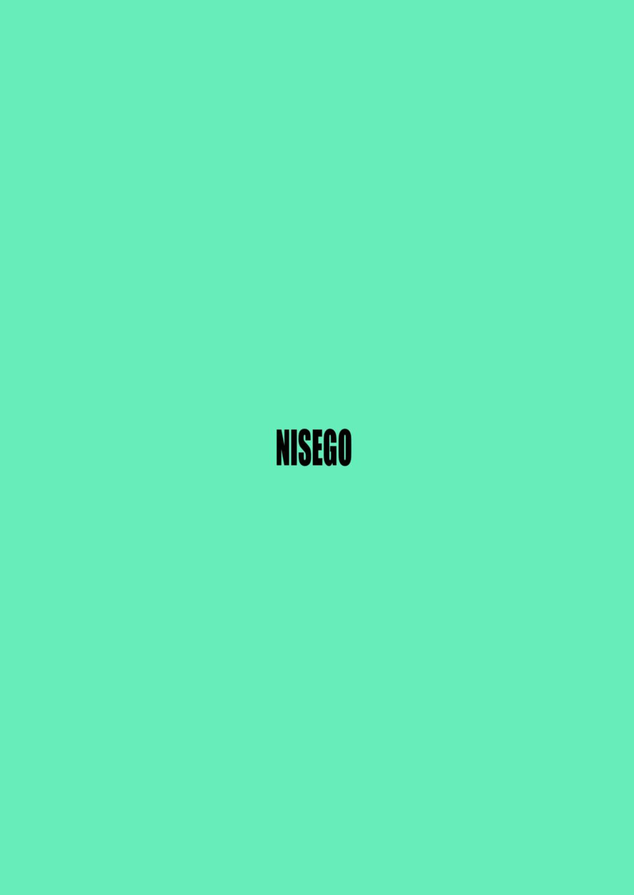 [Nisego] Night City's Allure (Cyberpunk Edgerunners)