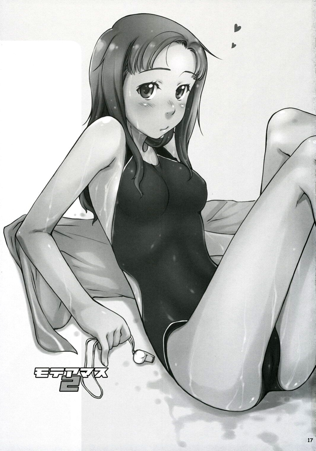 (C72) [Sakura Koubou (Sakura Kotetsu)] Moteamasu 2 | Too Much For Me 2 (KimiKiss) [CulturedCommissions]