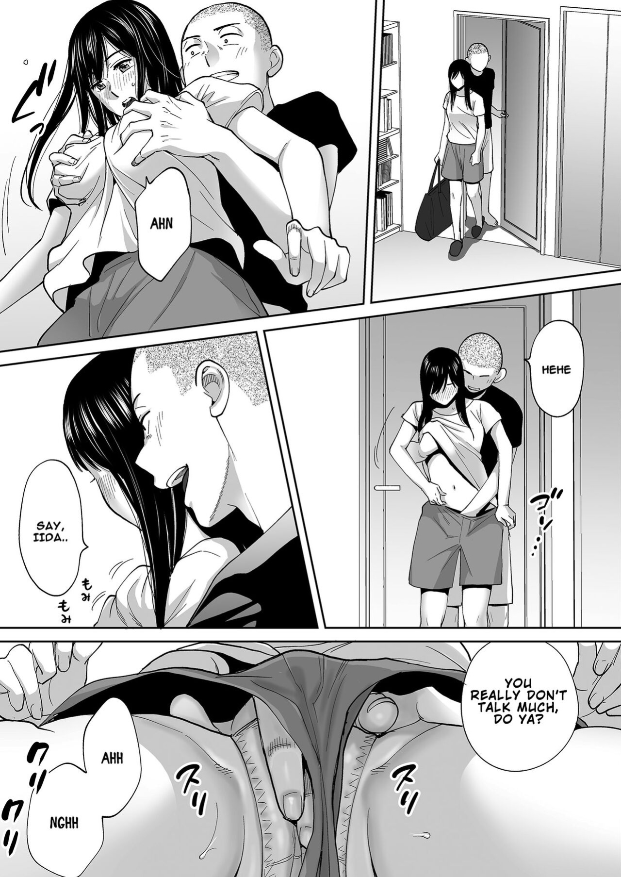 [Katsura Airi] Karami Zakari Bangaihen ~Takashi to Iida~ | Entanglement Side Story ~Takashi and Iida~ [Uncensored]