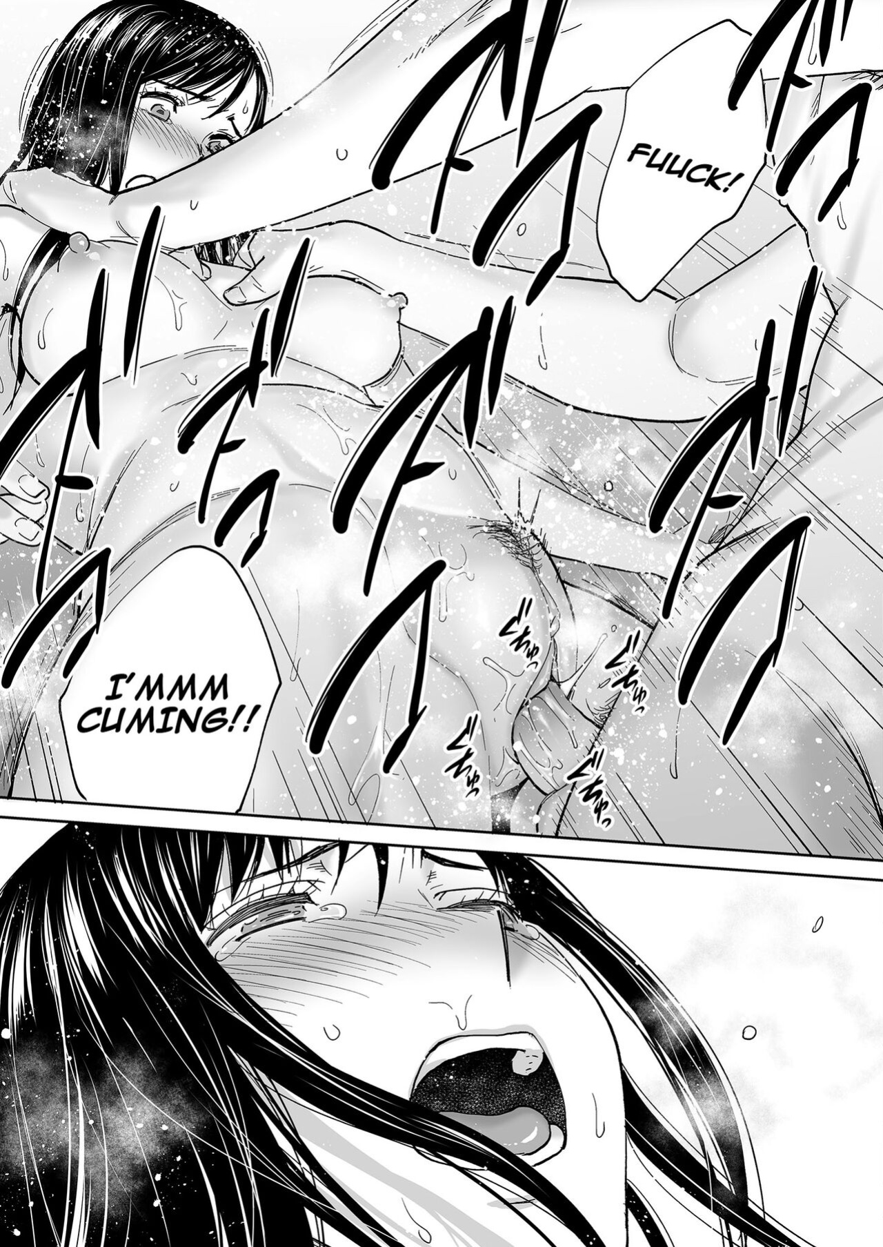 [Katsura Airi] Karami Zakari Bangaihen ~Takashi to Iida~ | Entanglement Side Story ~Takashi and Iida~ [Uncensored]