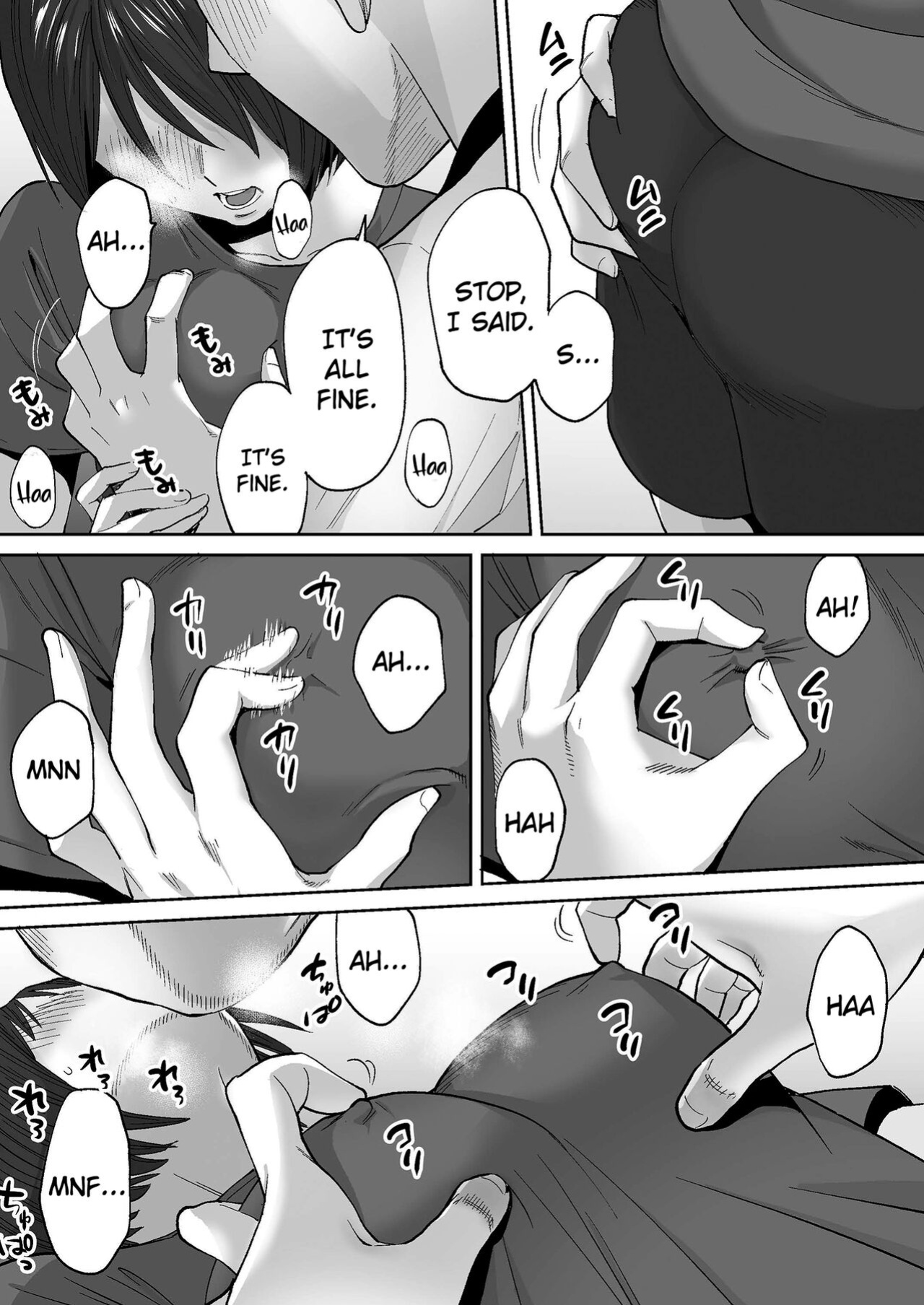 [Katsura Airi] Karami Zakari Bangaihen 2 ~Takeuchi Senpai to Bushitsu~ | Entanglement Side Story 2 ~In the Club Room with Takeuchi-senpai~ [Uncensored]