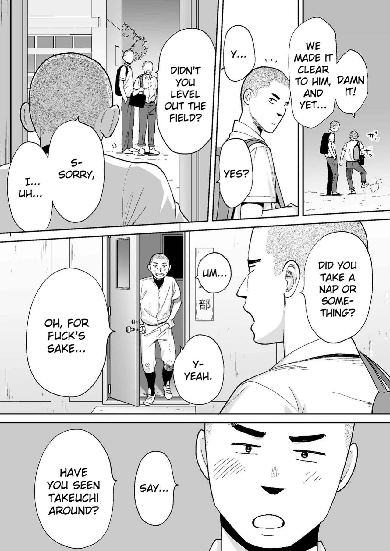 [Katsura Airi] Karami Zakari Bangaihen 2 ~Takeuchi Senpai to Bushitsu~ | Entanglement Side Story 2 ~In the Club Room with Takeuchi-senpai~ [Uncensored]