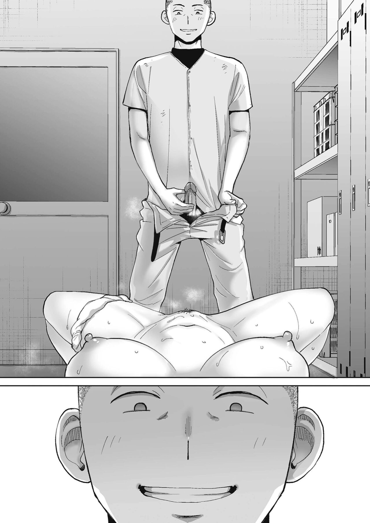 [Katsura Airi] Karami Zakari Bangaihen 2 ~Takeuchi Senpai to Bushitsu~ | Entanglement Side Story 2 ~In the Club Room with Takeuchi-senpai~ [Uncensored]