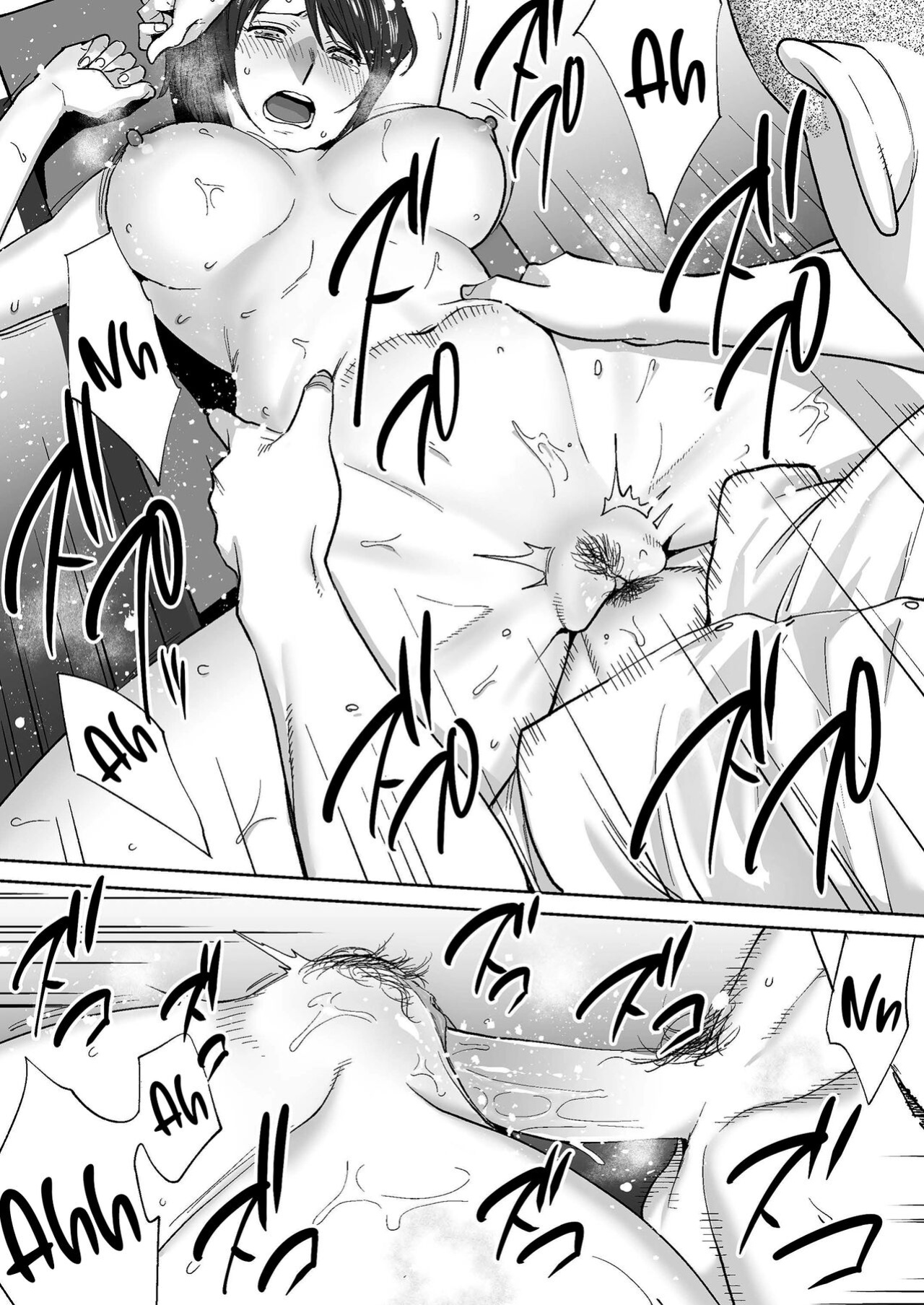 [Katsura Airi] Karami Zakari Bangaihen 2 ~Takeuchi Senpai to Bushitsu~ | Entanglement Side Story 2 ~In the Club Room with Takeuchi-senpai~ [Uncensored]