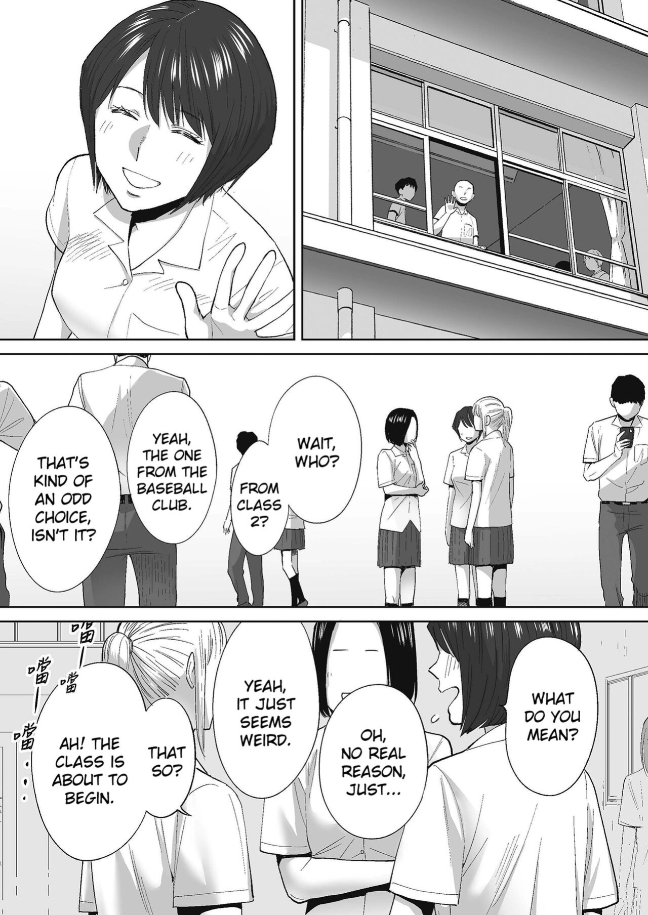 [Katsura Airi] Karami Zakari Bangaihen 2 ~Takeuchi Senpai to Bushitsu~ | Entanglement Side Story 2 ~In the Club Room with Takeuchi-senpai~ [Uncensored]