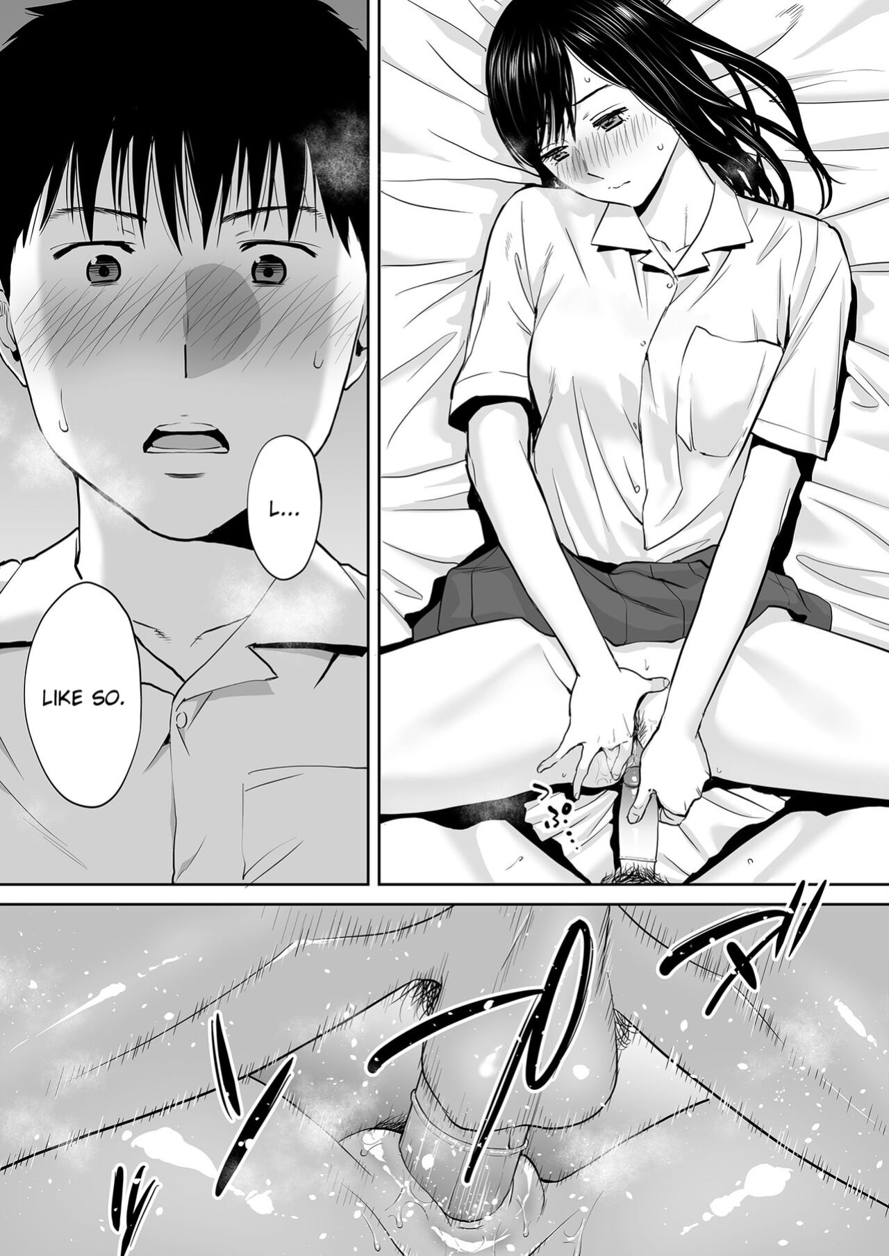 [Katsura Airi] Karami Zakari vol. 2 | Entanglement vol. 2 [Uncensored]