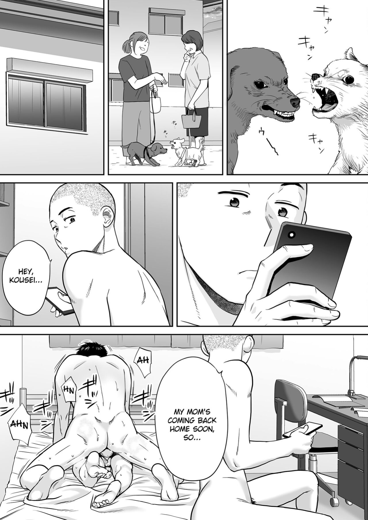 [Katsura Airi] Karami Zakari vol. 2 | Entanglement vol. 2 [Uncensored]