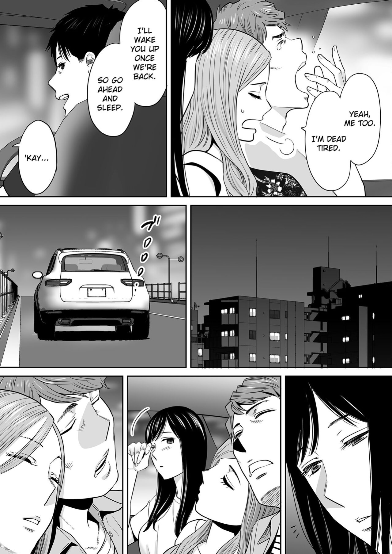 [Katsura Airi] Karami Zakari vol. 2 | Entanglement vol. 2 [Uncensored]