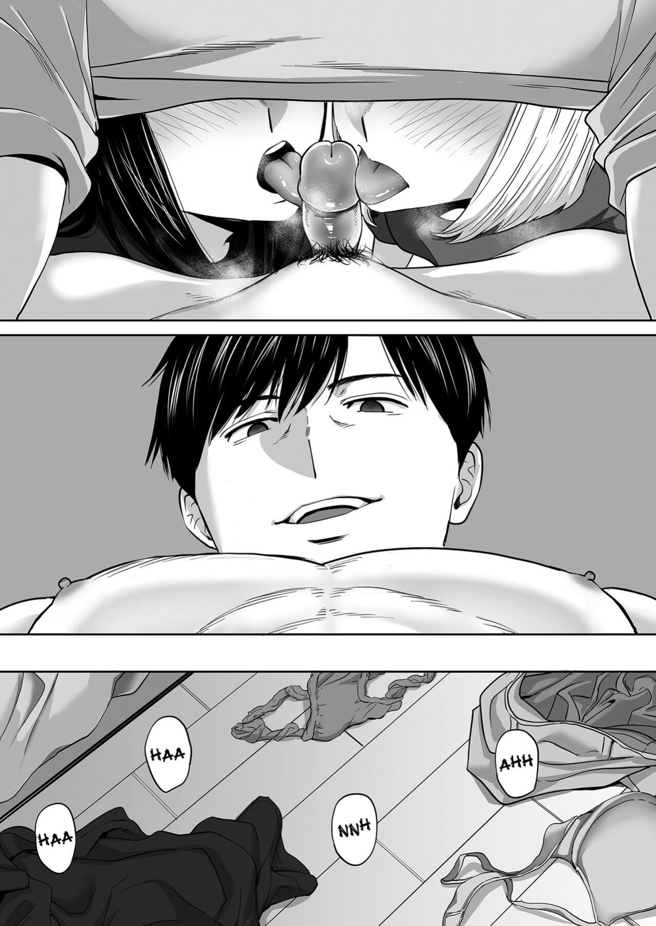 [Katsura Airi] Karami Zakari vol. 3 | Entanglement vol. 3 [Uncensored]