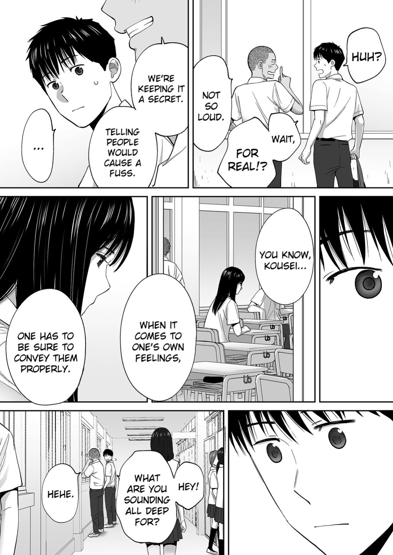 [Katsura Airi] Karami Zakari vol. 3 | Entanglement vol. 3 [Uncensored]
