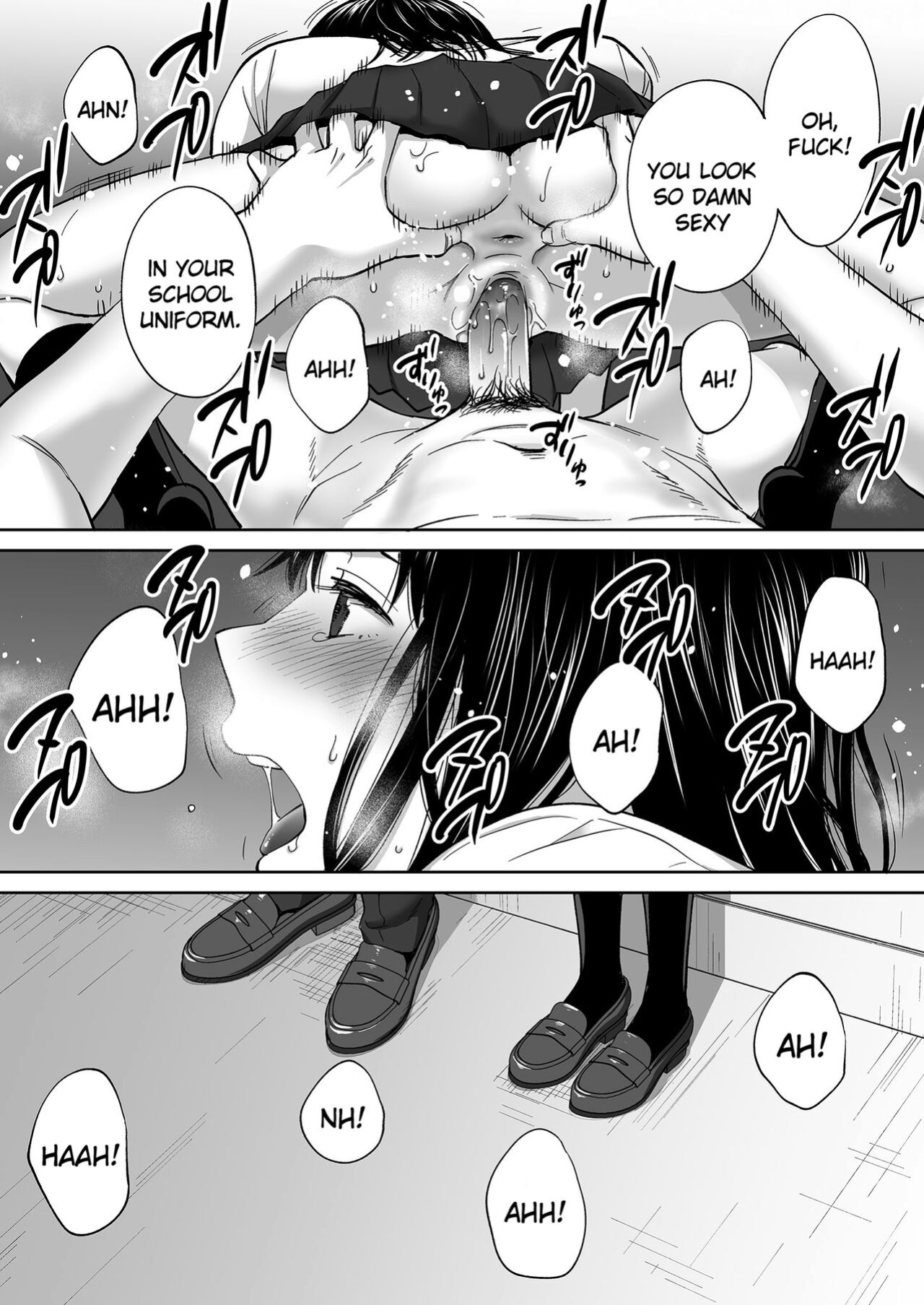 [Katsura Airi] Karami Zakari vol. 3 | Entanglement vol. 3 [Uncensored]