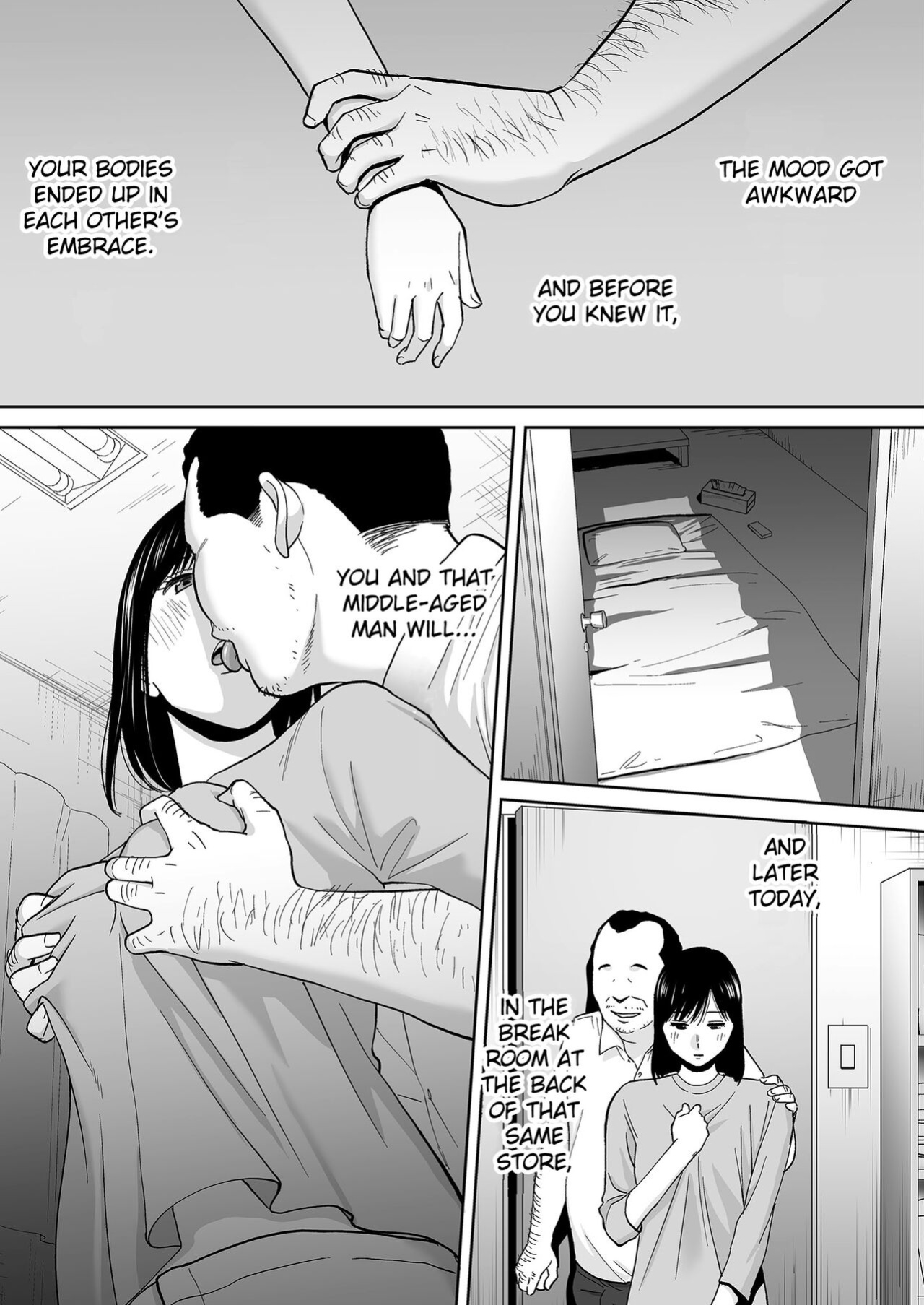 [Katsura Airi] Karami Zakari vol. 3 | Entanglement vol. 3 [Uncensored]