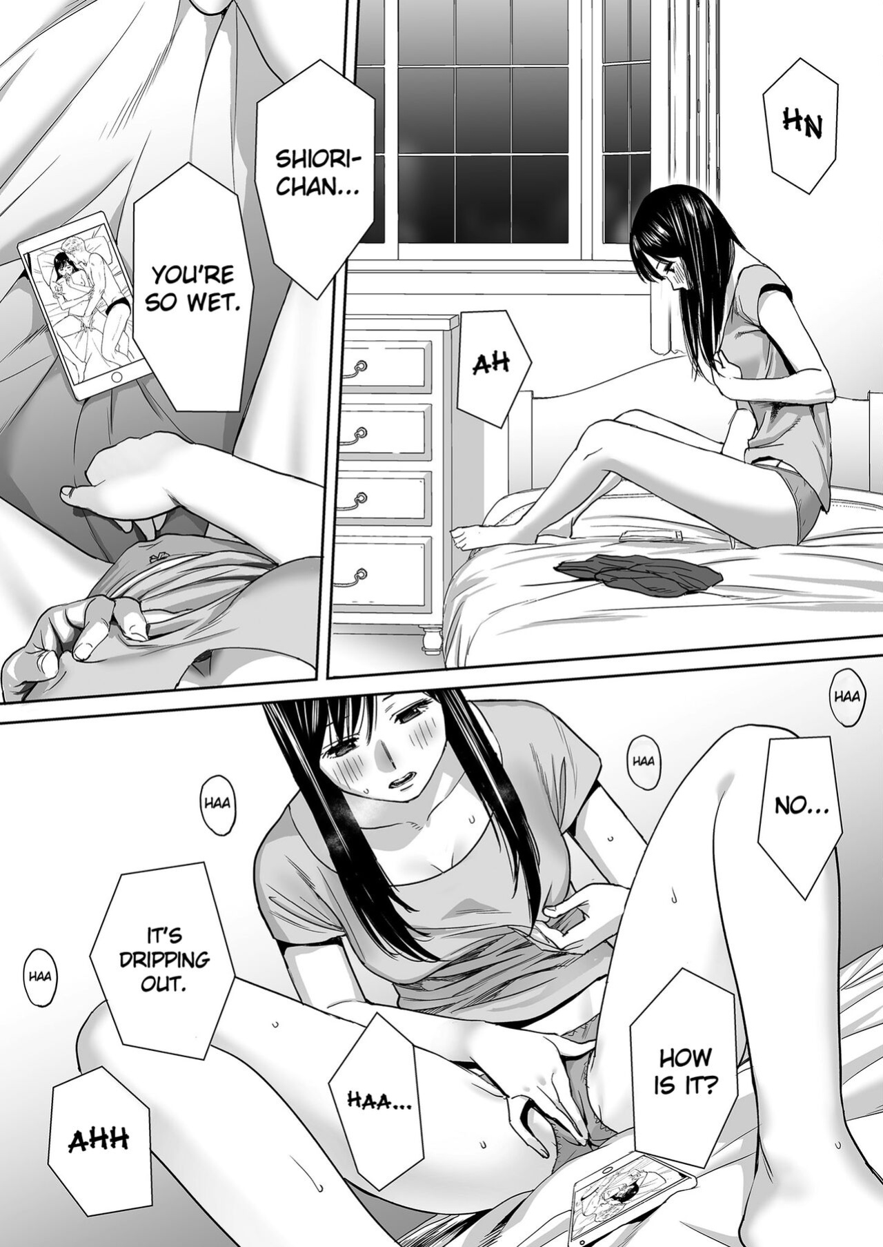 [Katsura Airi] Karami Zakari vol. 1 | Entanglement vol. 1 [Uncensored]