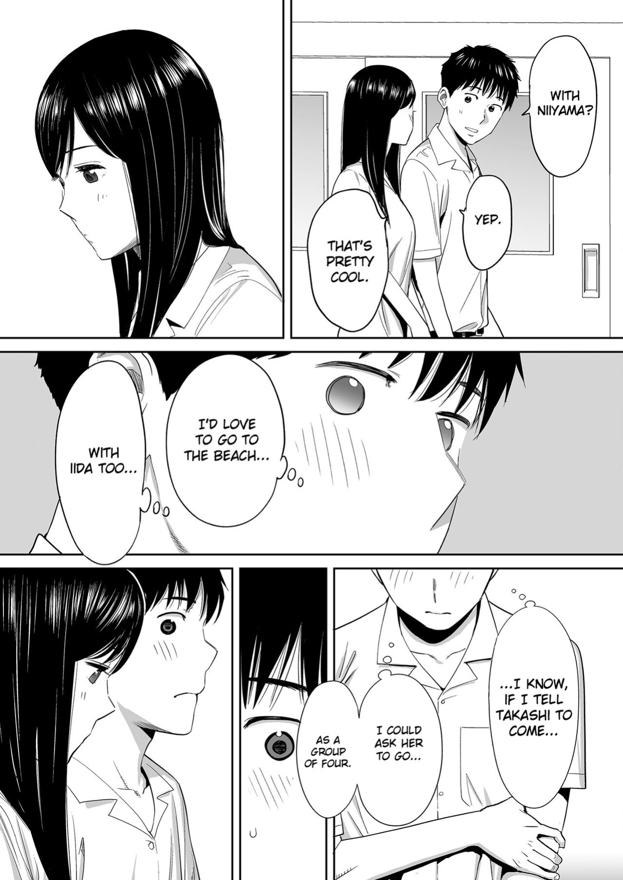 [Katsura Airi] Karami Zakari vol. 1 | Entanglement vol. 1 [Uncensored]