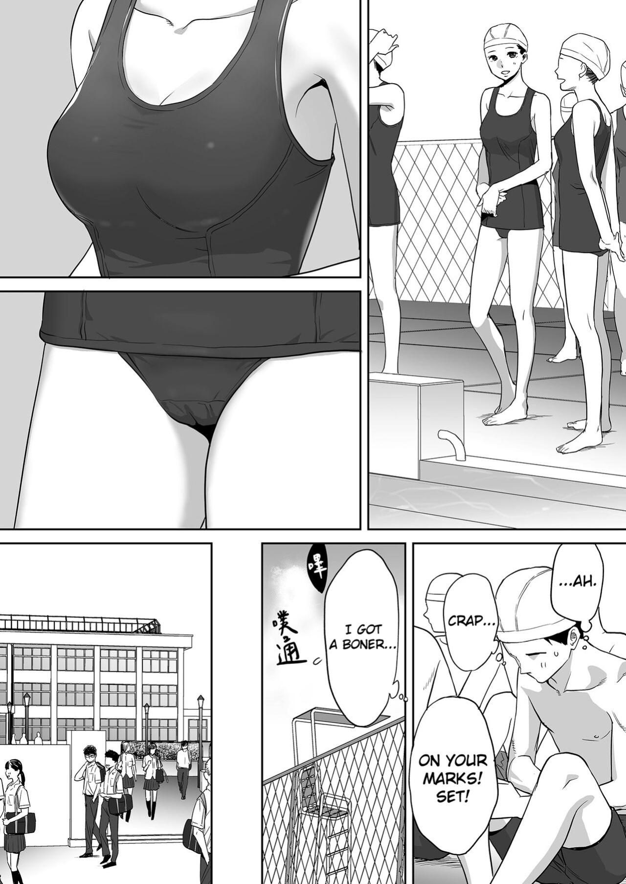 [Katsura Airi] Karami Zakari vol. 1 | Entanglement vol. 1 [Uncensored]
