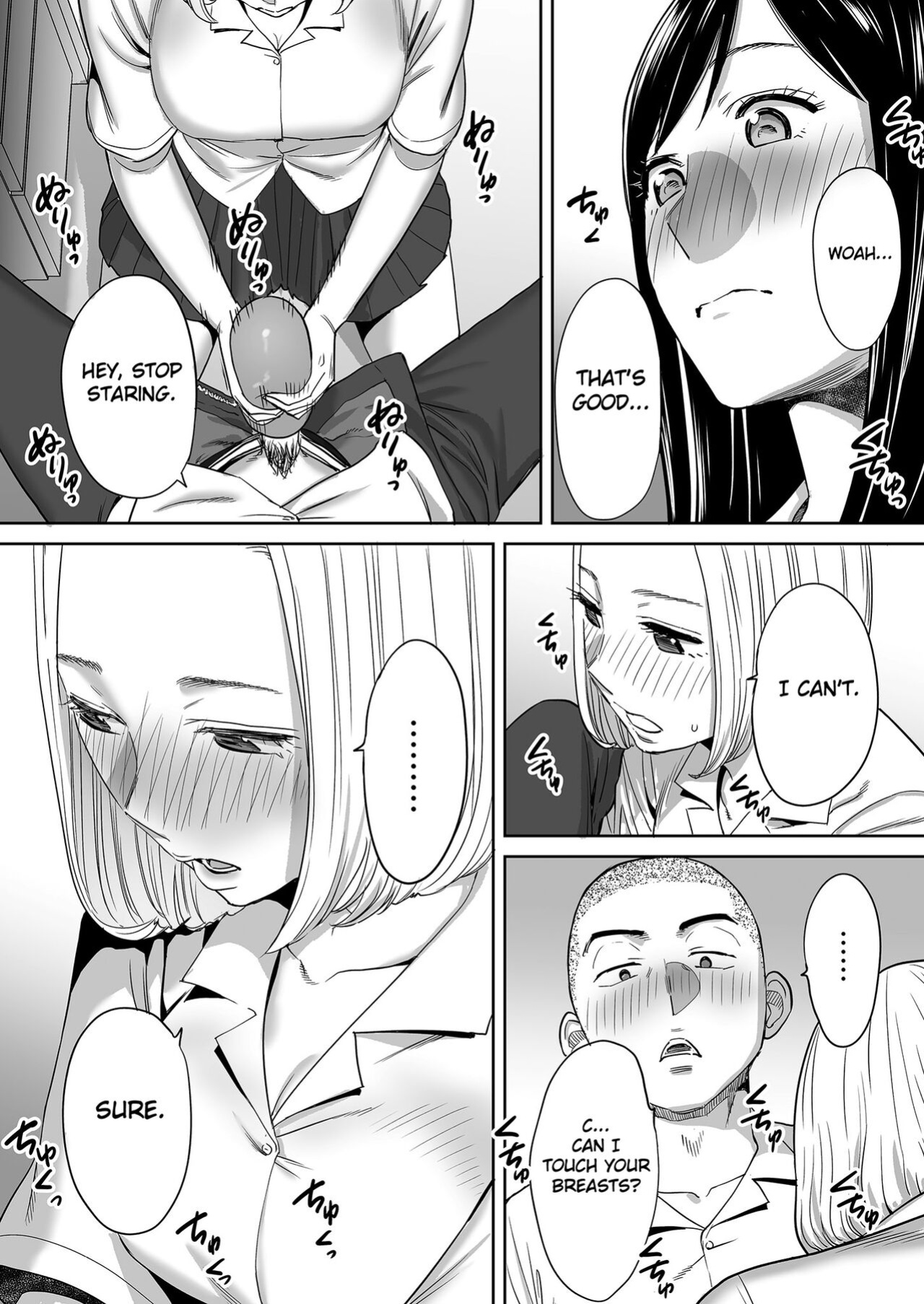 [Katsura Airi] Karami Zakari vol. 1 | Entanglement vol. 1 [Uncensored]