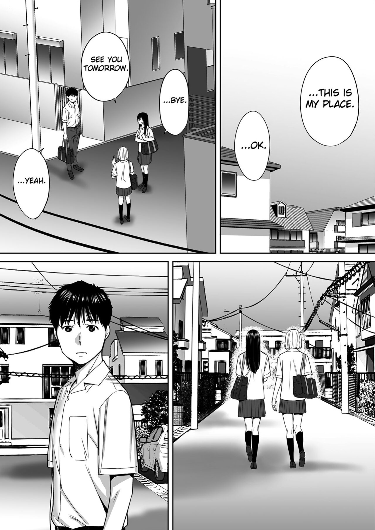 [Katsura Airi] Karami Zakari vol. 1 | Entanglement vol. 1 [Uncensored]
