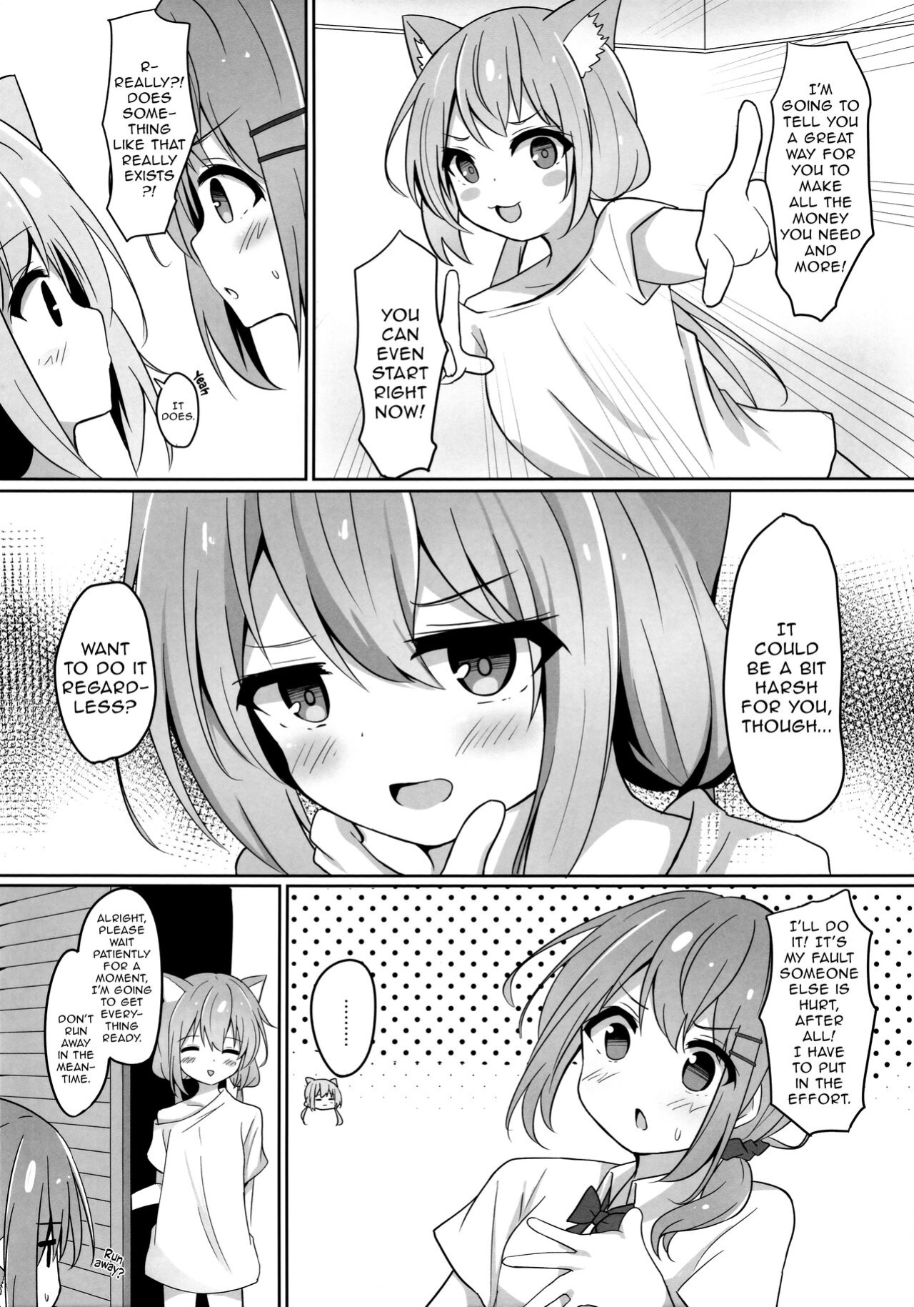 [Izumi no Miyako (Nagomi)] Umiko-San Ga Ecchina Me Ni Au Hon | A Book in Which Something Lewd Happens to Umika [Onii-chan Projects]