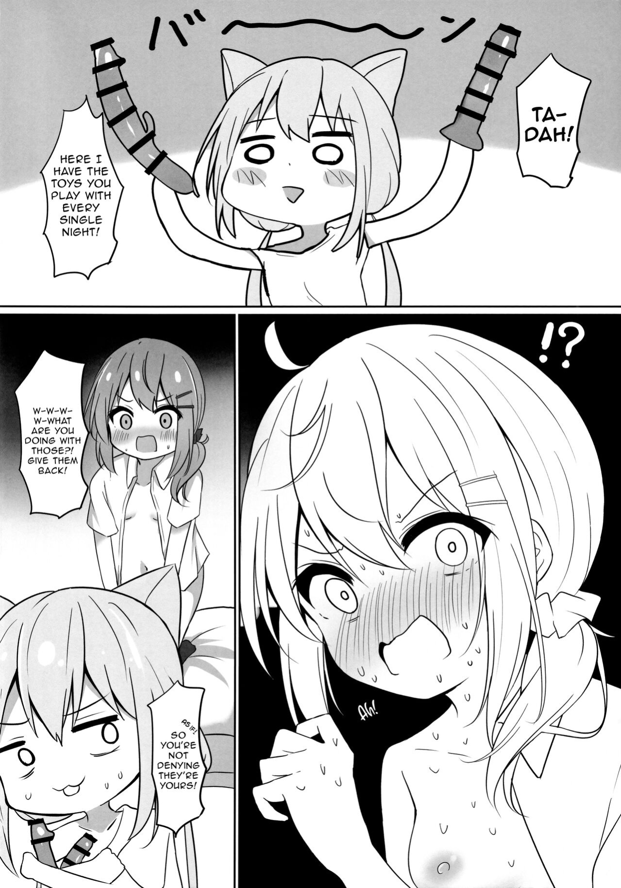 [Izumi no Miyako (Nagomi)] Umiko-San Ga Ecchina Me Ni Au Hon | A Book in Which Something Lewd Happens to Umika [Onii-chan Projects]