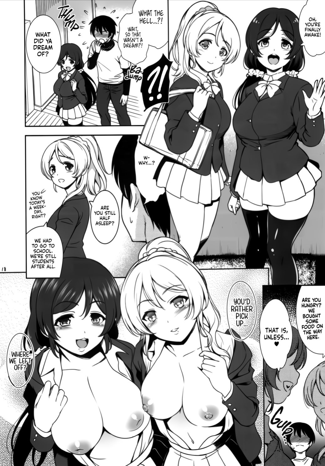 (C87) [Goromenz (Yasui Riosuke)] NozoEri Santa ni Shiboritorare'mas - Merry Squeezmas with Nozomi and Eli (Love Live!) [head empty]