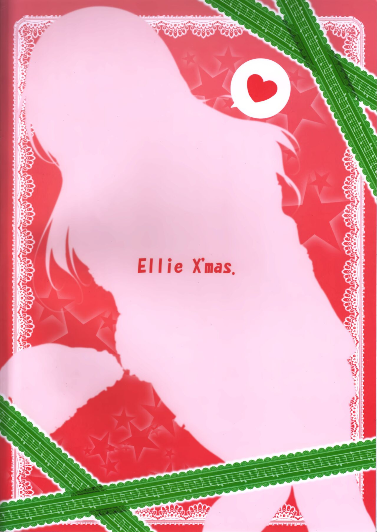 (C89) [Nuno no Ie (Moonlight)] Ellie X'mas. (Love Live!) [head empty]