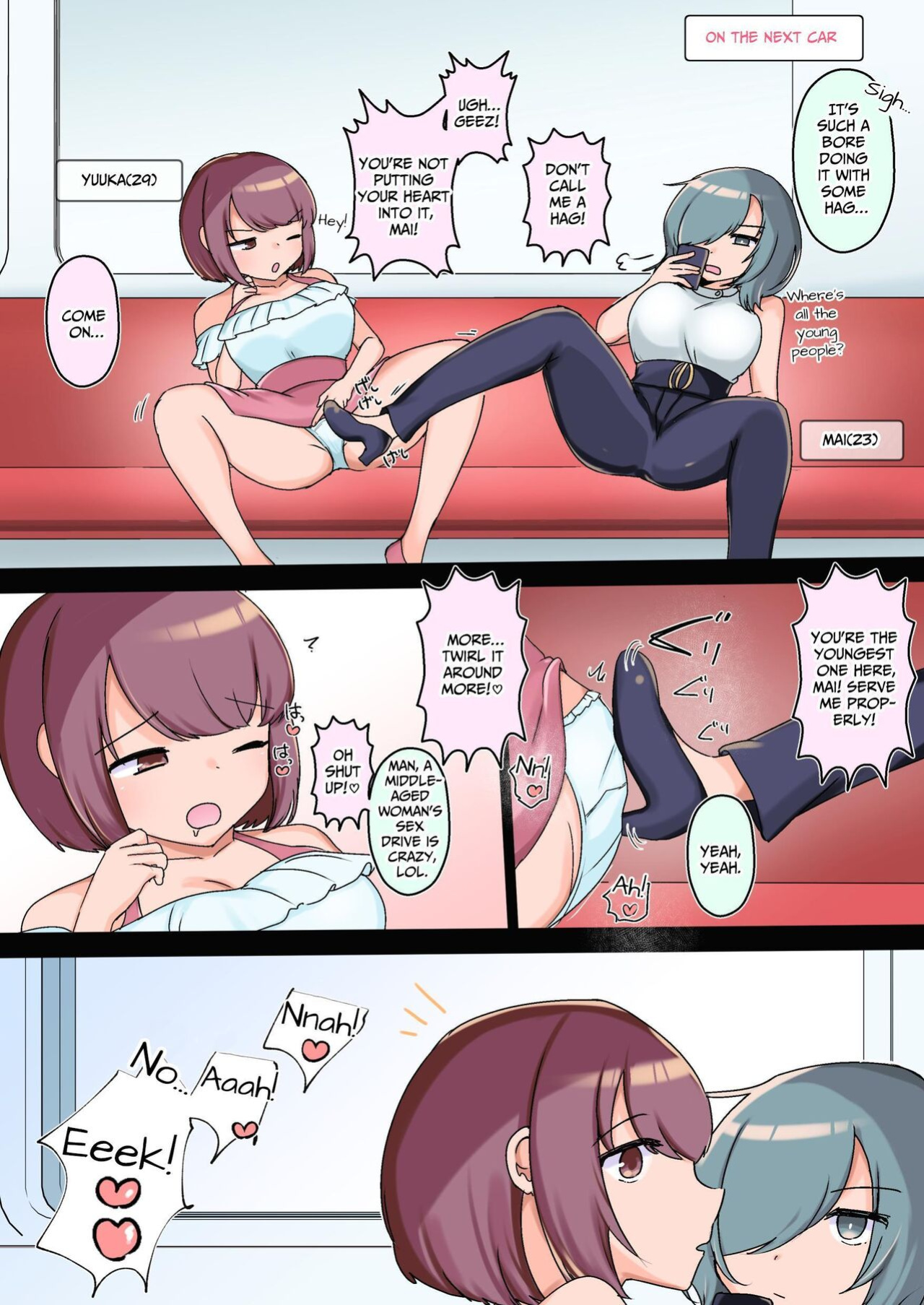 [Amai Shoujo Koubou (Amai Meiden)] Sexual Harassment OK! Women-only Groping Carriage ~Rookie OL's Lesbian Corruption~ [IXIA WORKS]