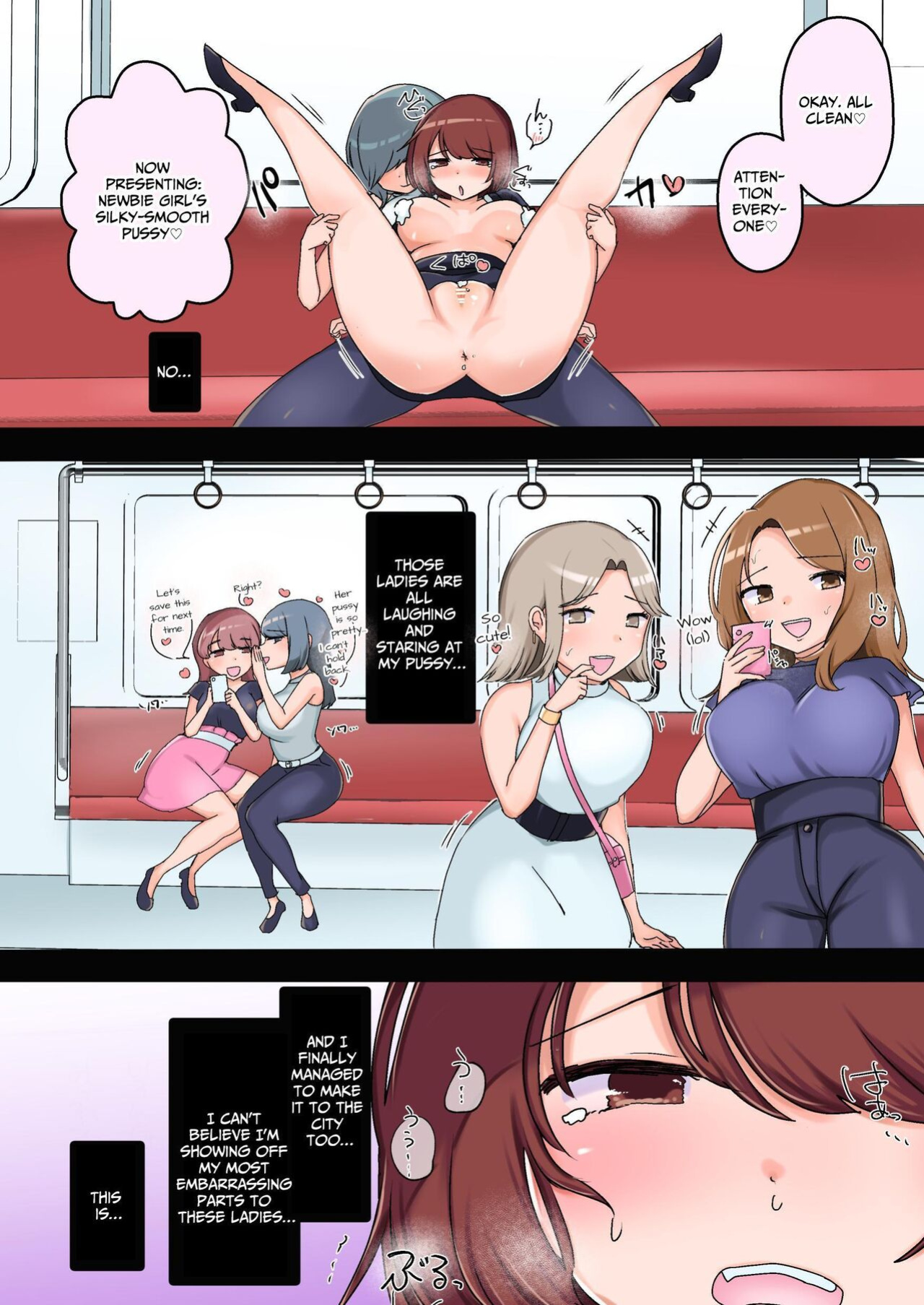[Amai Shoujo Koubou (Amai Meiden)] Sexual Harassment OK! Women-only Groping Carriage ~Rookie OL's Lesbian Corruption~ [IXIA WORKS]