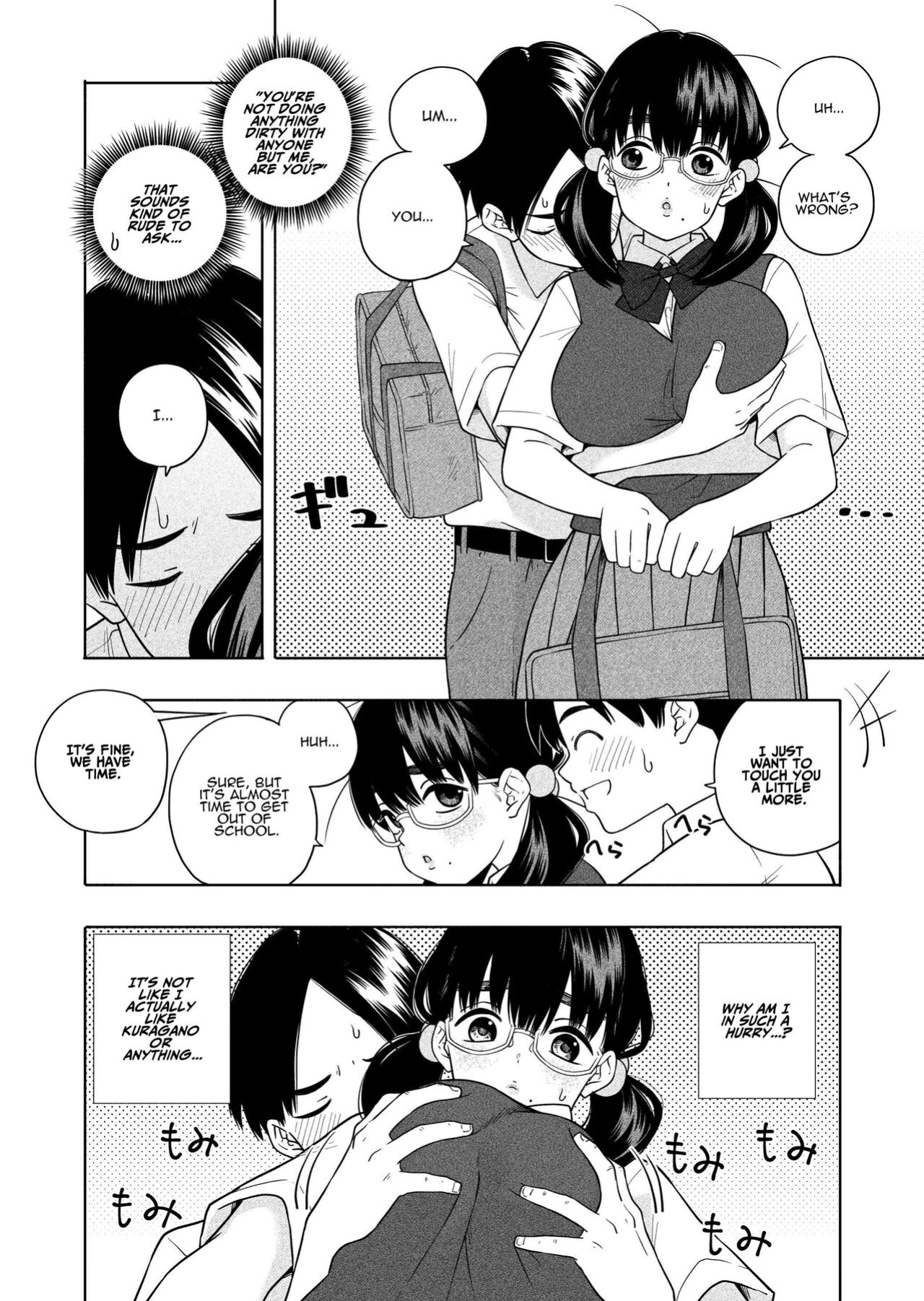 [Kiiroi Tamago] Hoshikute, Motomete. | I want, and I yearn for. [ADTL]