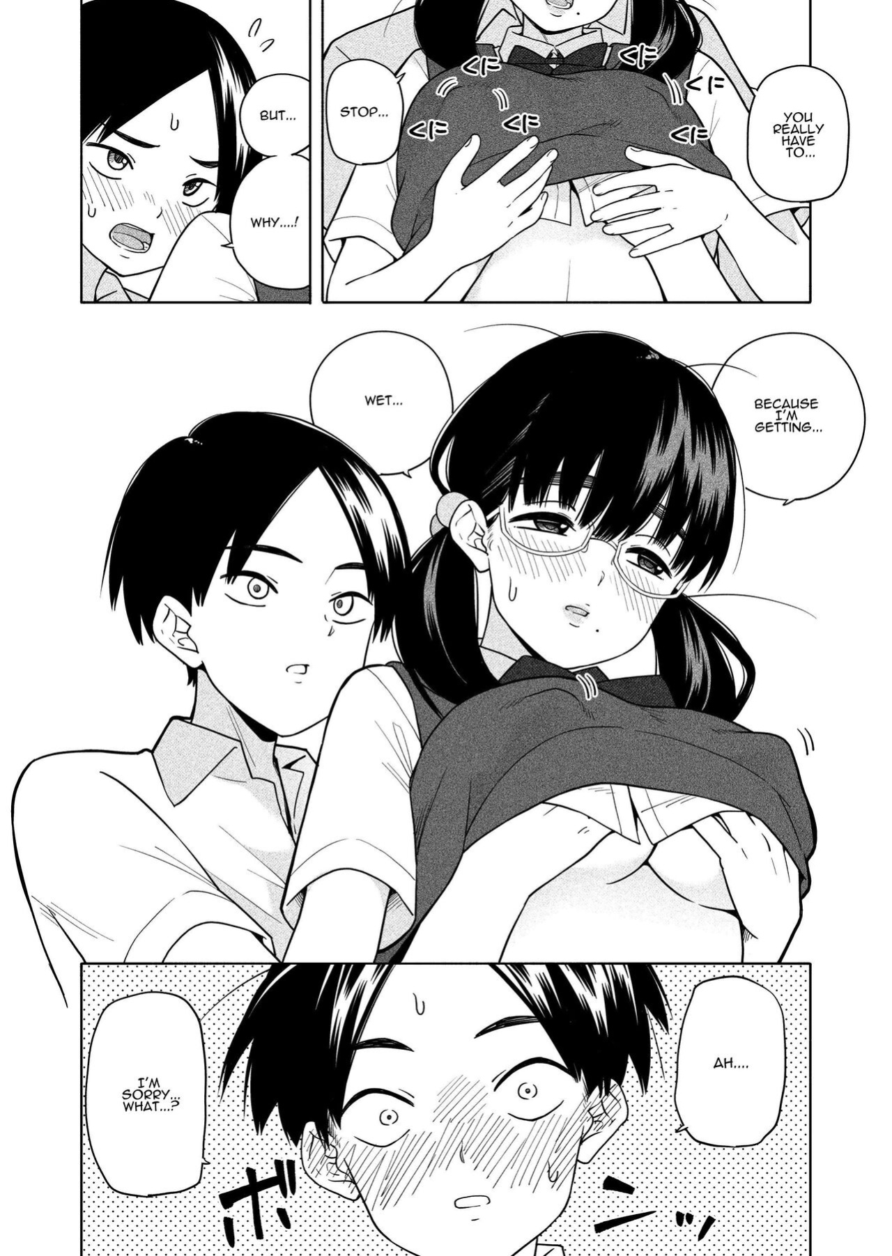 [Kiiroi Tamago] Hoshikute, Motomete. | I want, and I yearn for. [ADTL]