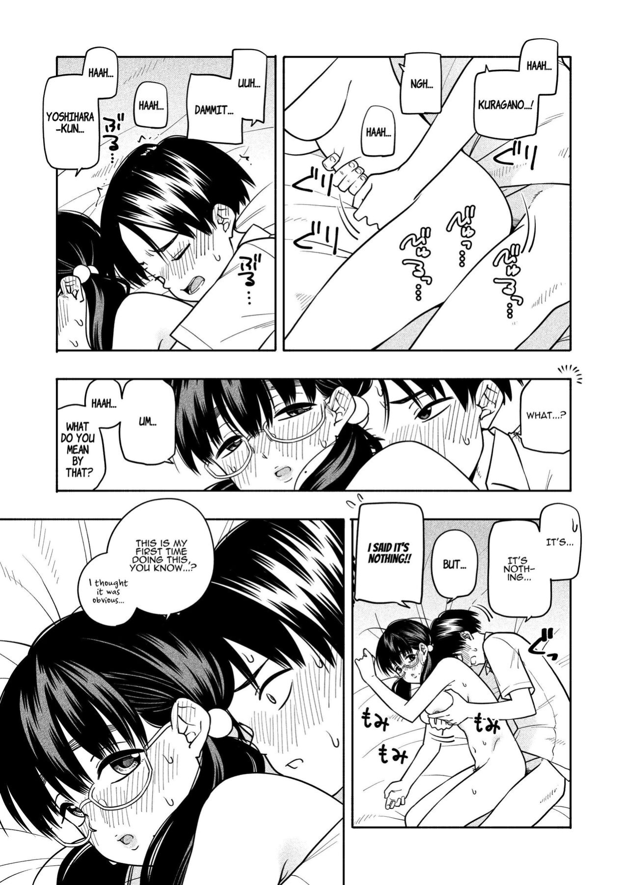 [Kiiroi Tamago] Hoshikute, Motomete. | I want, and I yearn for. [ADTL]