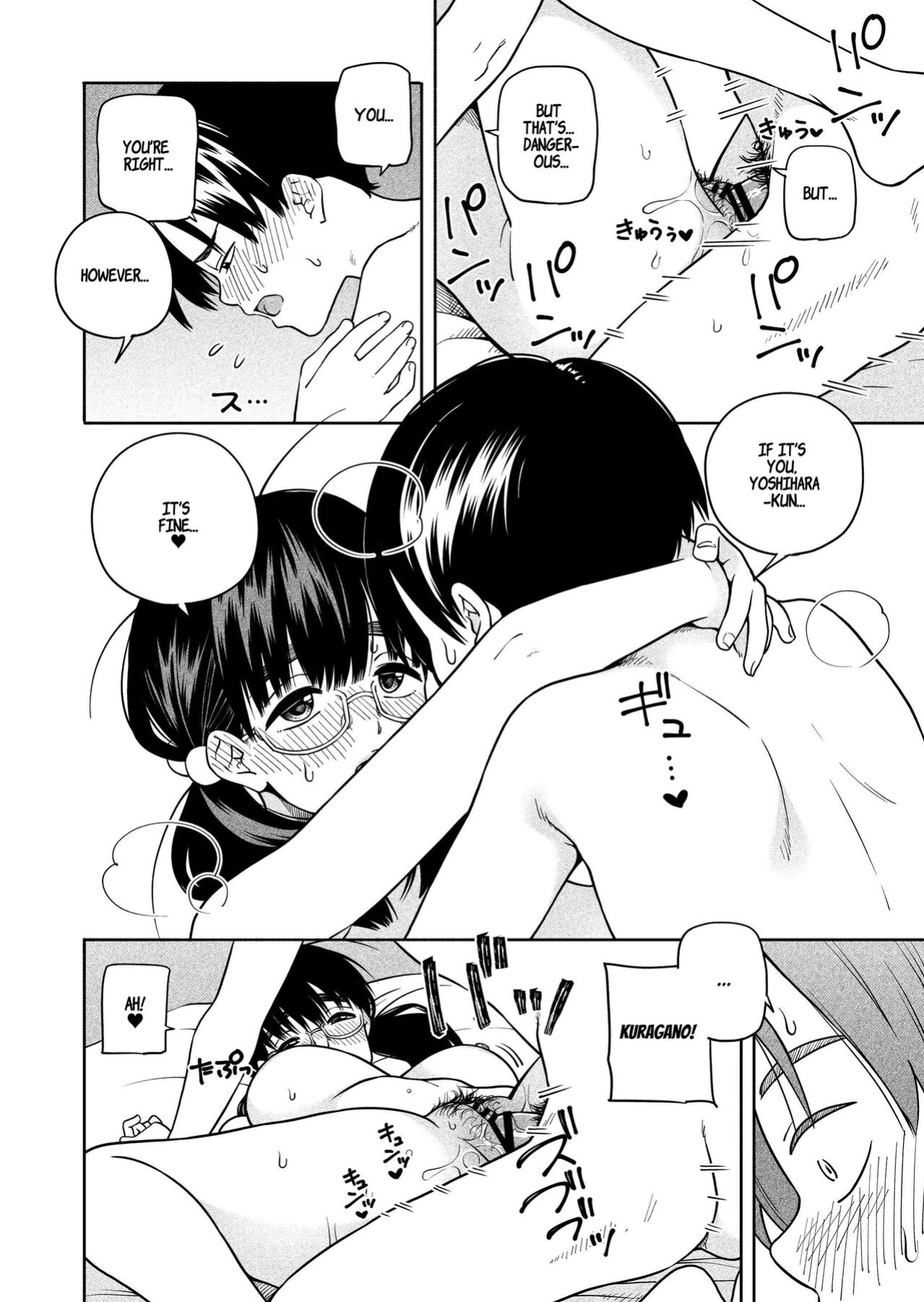 [Kiiroi Tamago] Hoshikute, Motomete. | I want, and I yearn for. [ADTL]