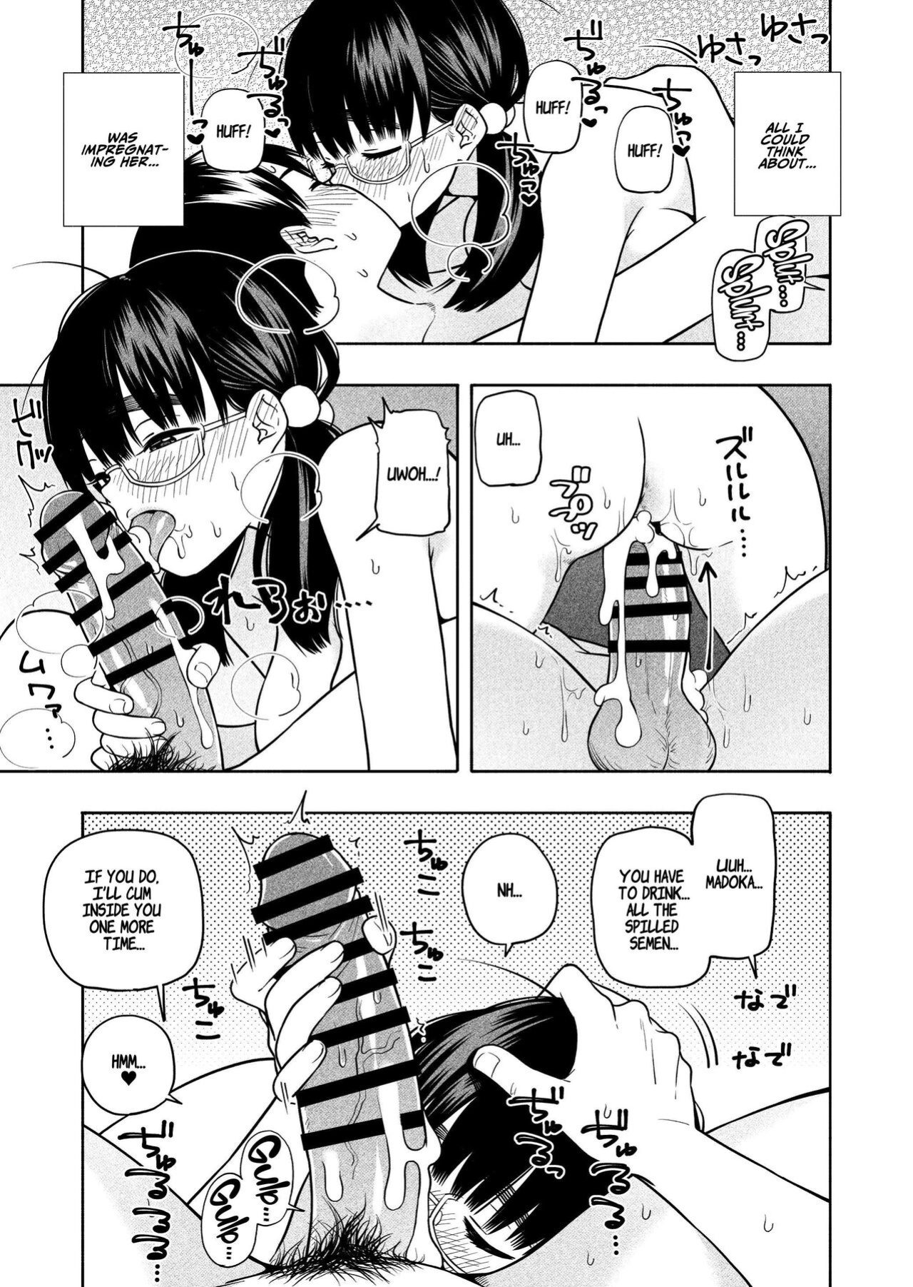 [Kiiroi Tamago] Hoshikute, Motomete. | I want, and I yearn for. [ADTL]