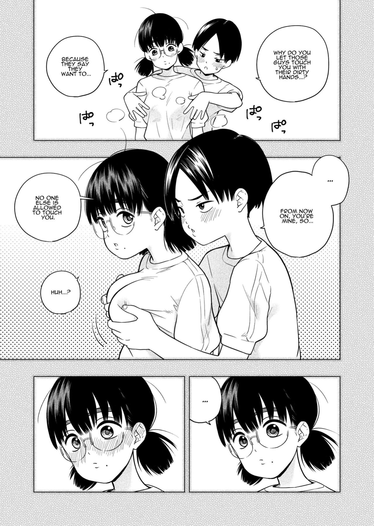 [Kiiroi Tamago] Hoshikute, Motomete. | I want, and I yearn for. [ADTL]