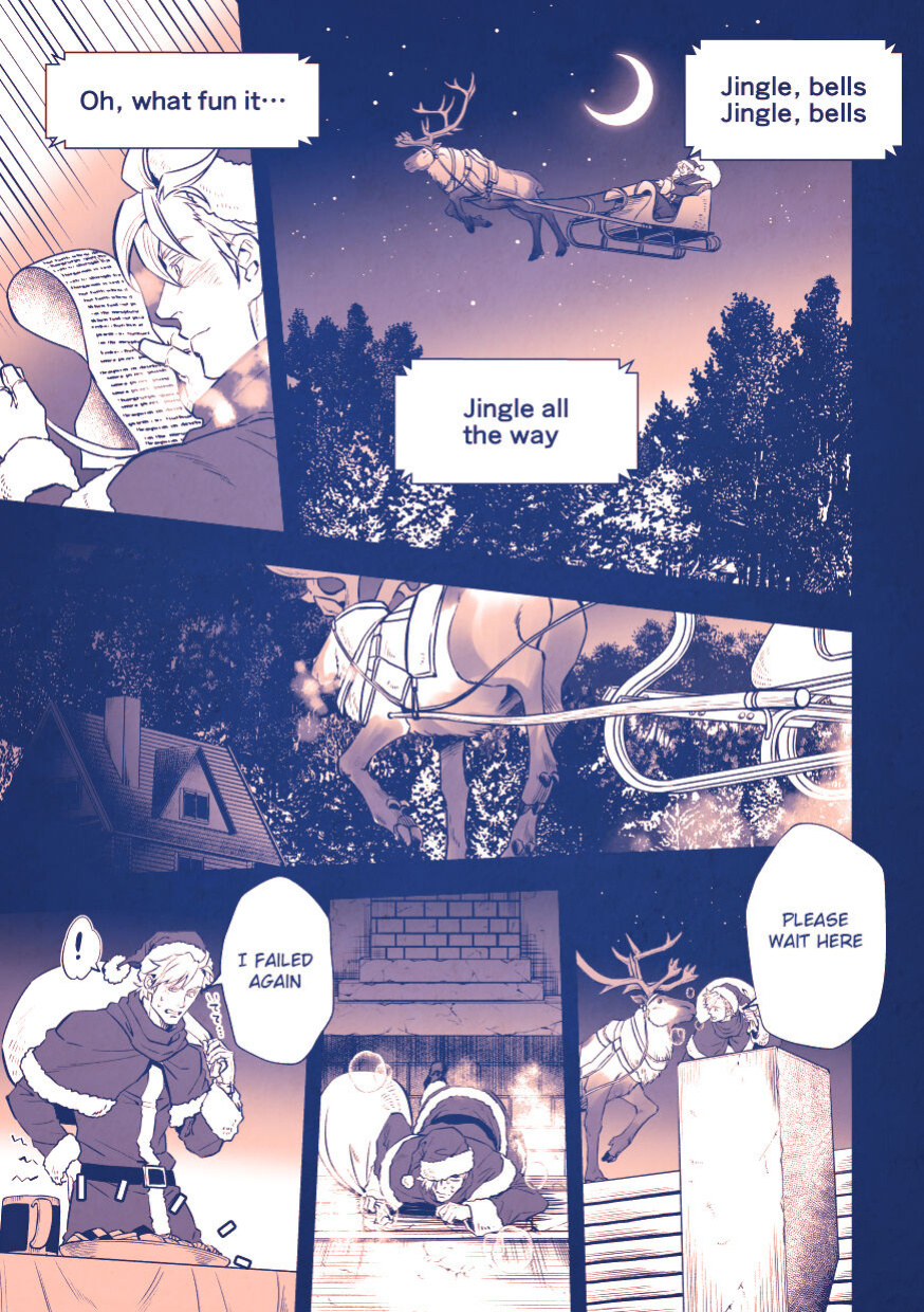[Unknown] Sei naru yoru ni | On The Holy Night [EN] [HexN Translation]
