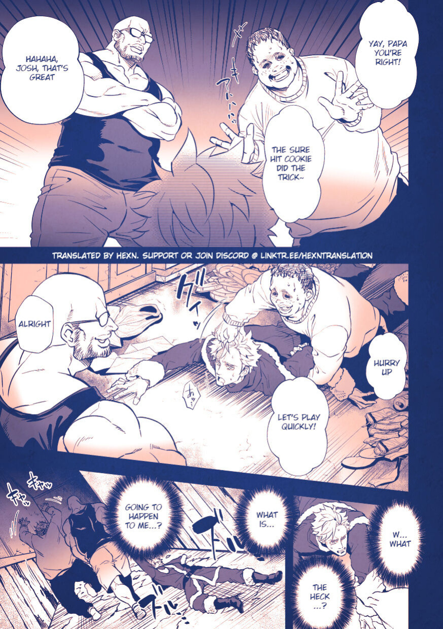 [Unknown] Sei naru yoru ni | On The Holy Night [EN] [HexN Translation]