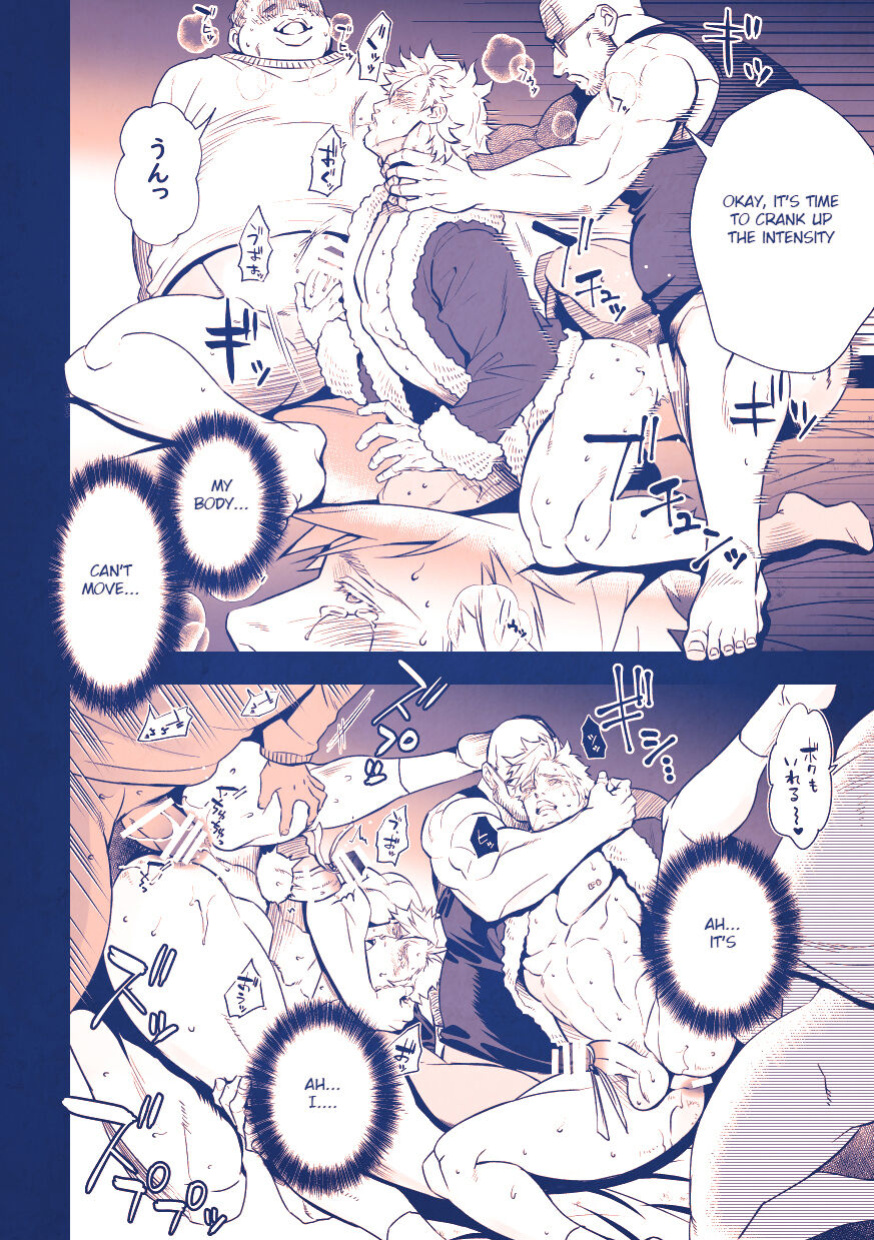 [Unknown] Sei naru yoru ni | On The Holy Night [EN] [HexN Translation]