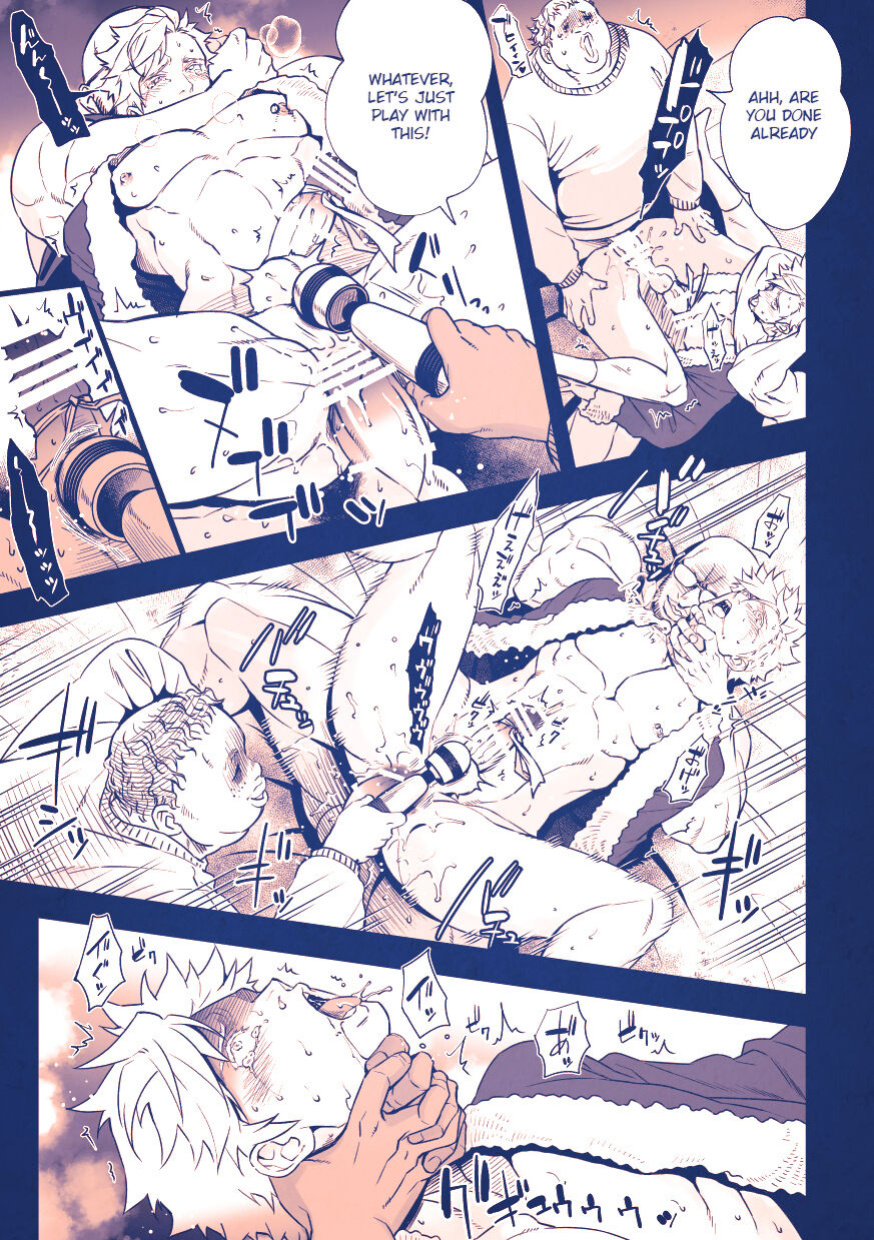[Unknown] Sei naru yoru ni | On The Holy Night [EN] [HexN Translation]