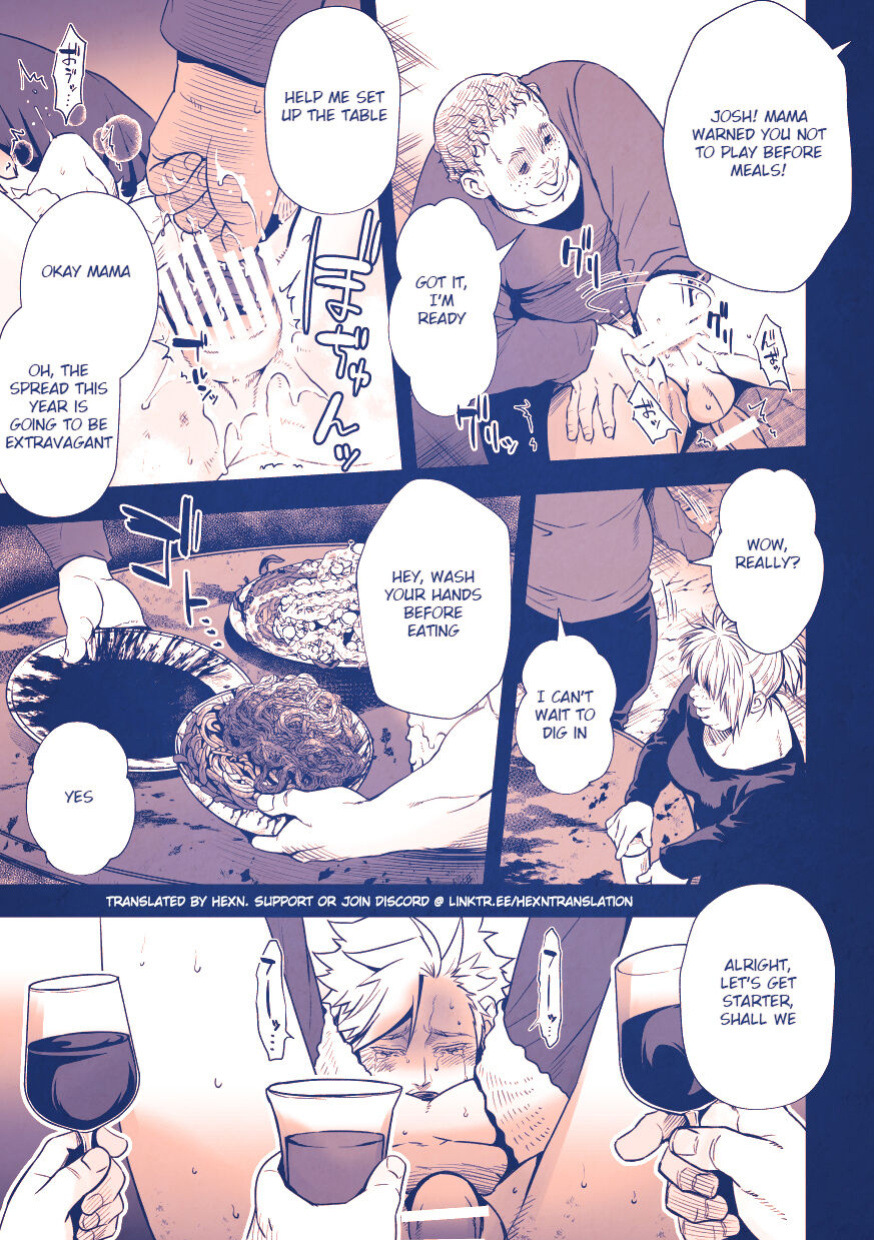 [Unknown] Sei naru yoru ni | On The Holy Night [EN] [HexN Translation]
