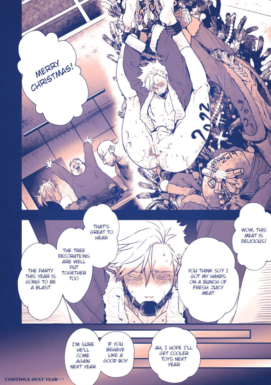 [Unknown] Sei naru yoru ni | On The Holy Night [EN] [HexN Translation]