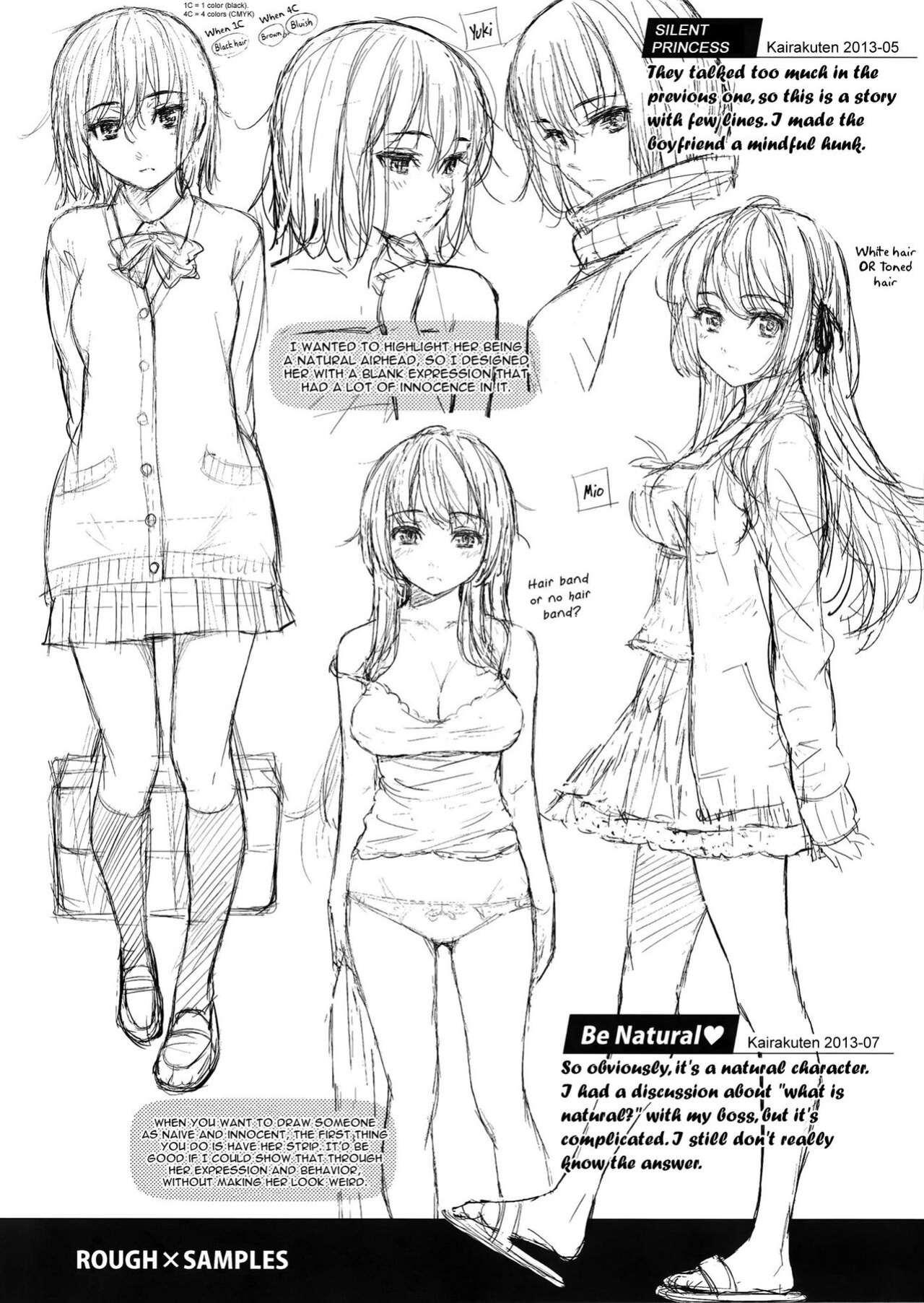 Renai Sample Bonus