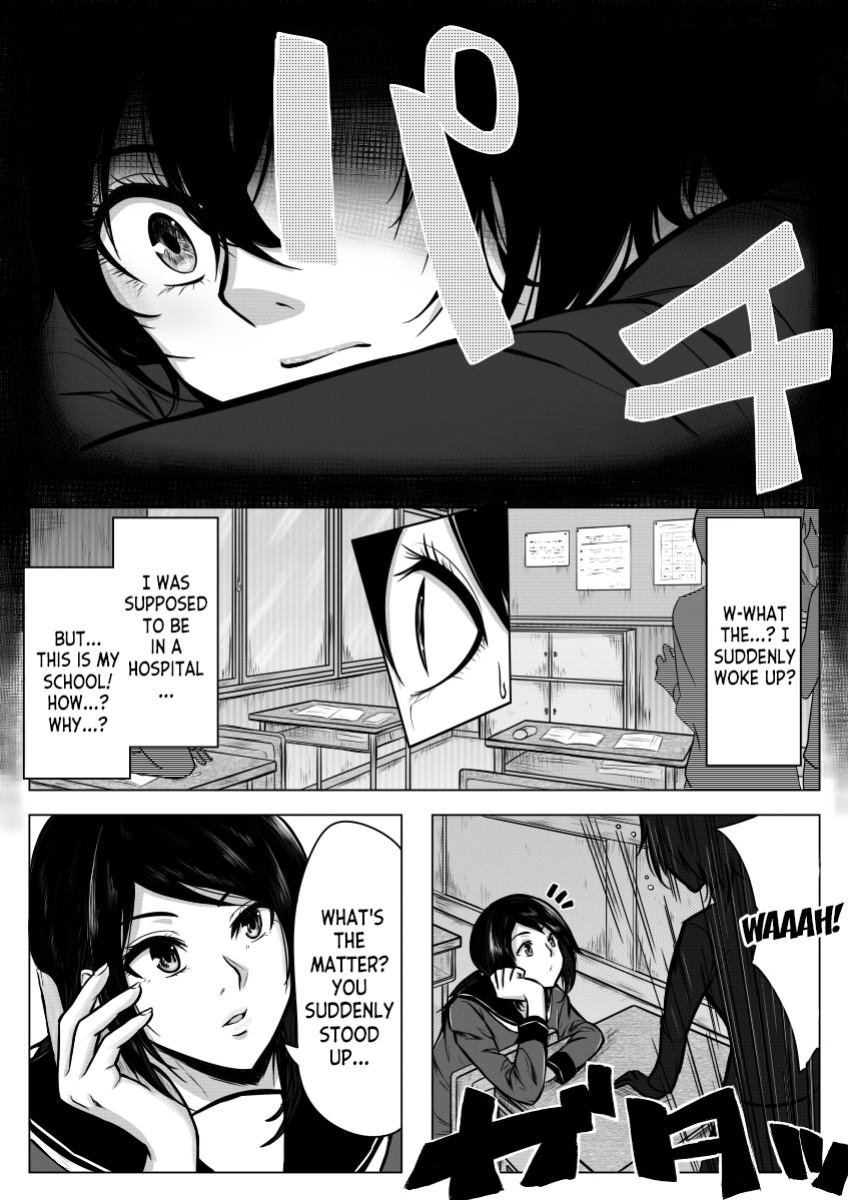 [Midnight Muumus (Giu)] Ore ga otokoda to iu koto wa himitsudakara [DesuDesu]