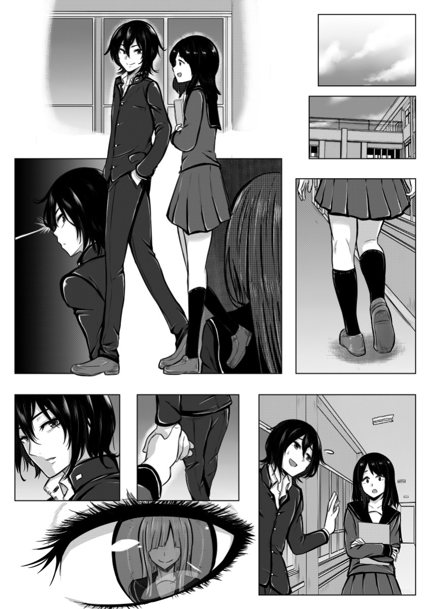 [Midnight Muumus (Giu)] Ore ga otokoda to iu koto wa himitsudakara [DesuDesu]