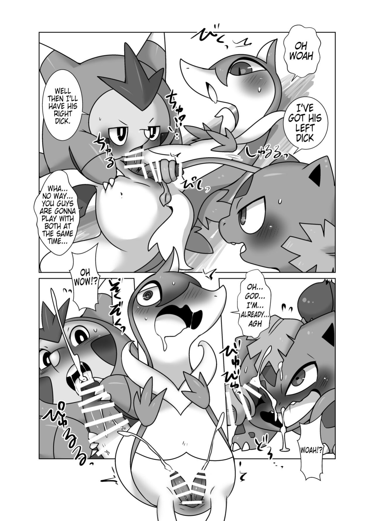 [Gun Modoki (Dorodoneru)] Boku mo Issho ni | I wanna join in too! (Pokémon) [A-Z Translations]