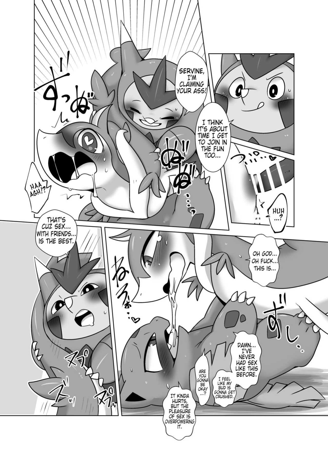 [Gun Modoki (Dorodoneru)] Boku mo Issho ni | I wanna join in too! (Pokémon) [A-Z Translations]