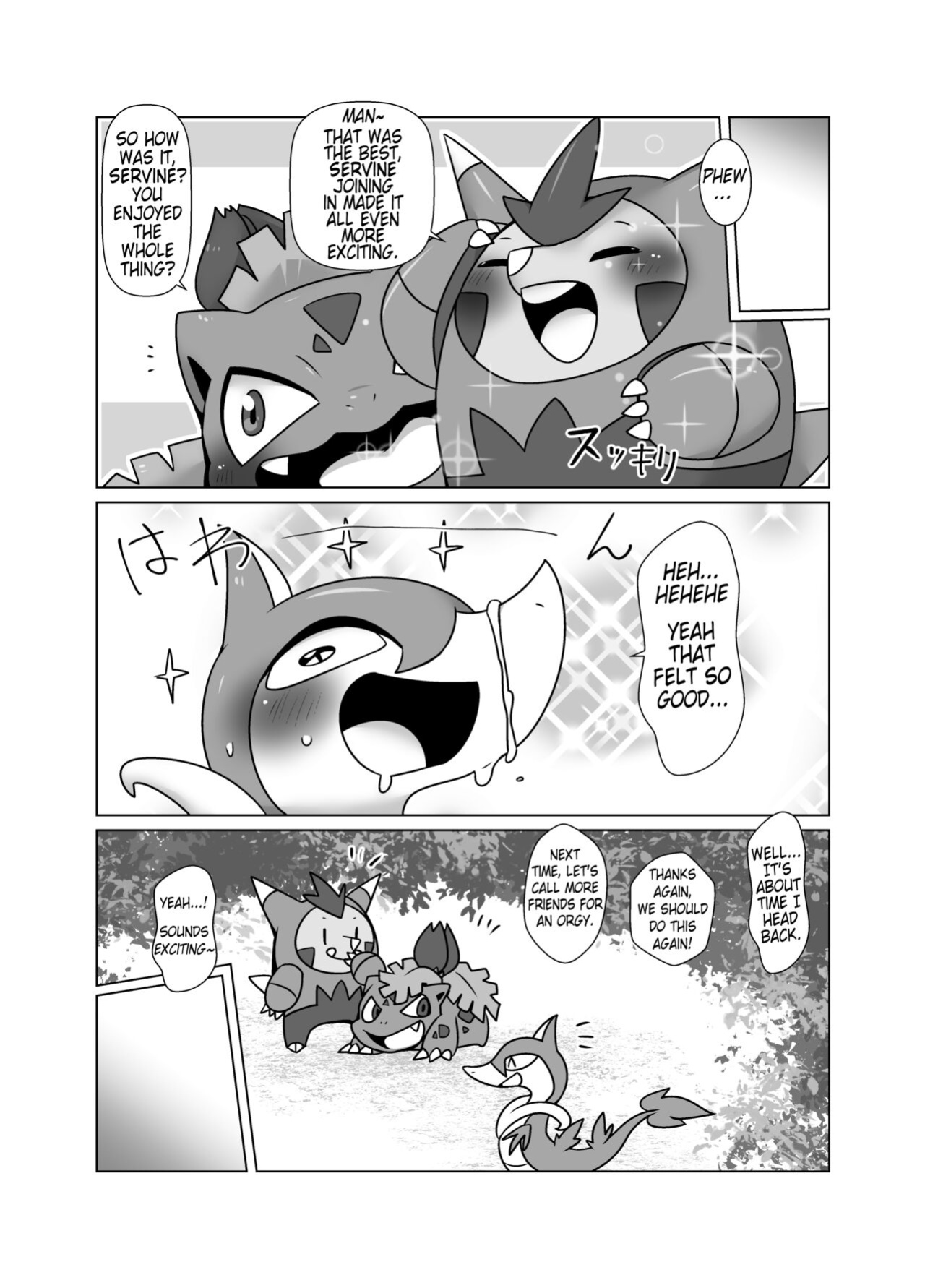 [Gun Modoki (Dorodoneru)] Boku mo Issho ni | I wanna join in too! (Pokémon) [A-Z Translations]