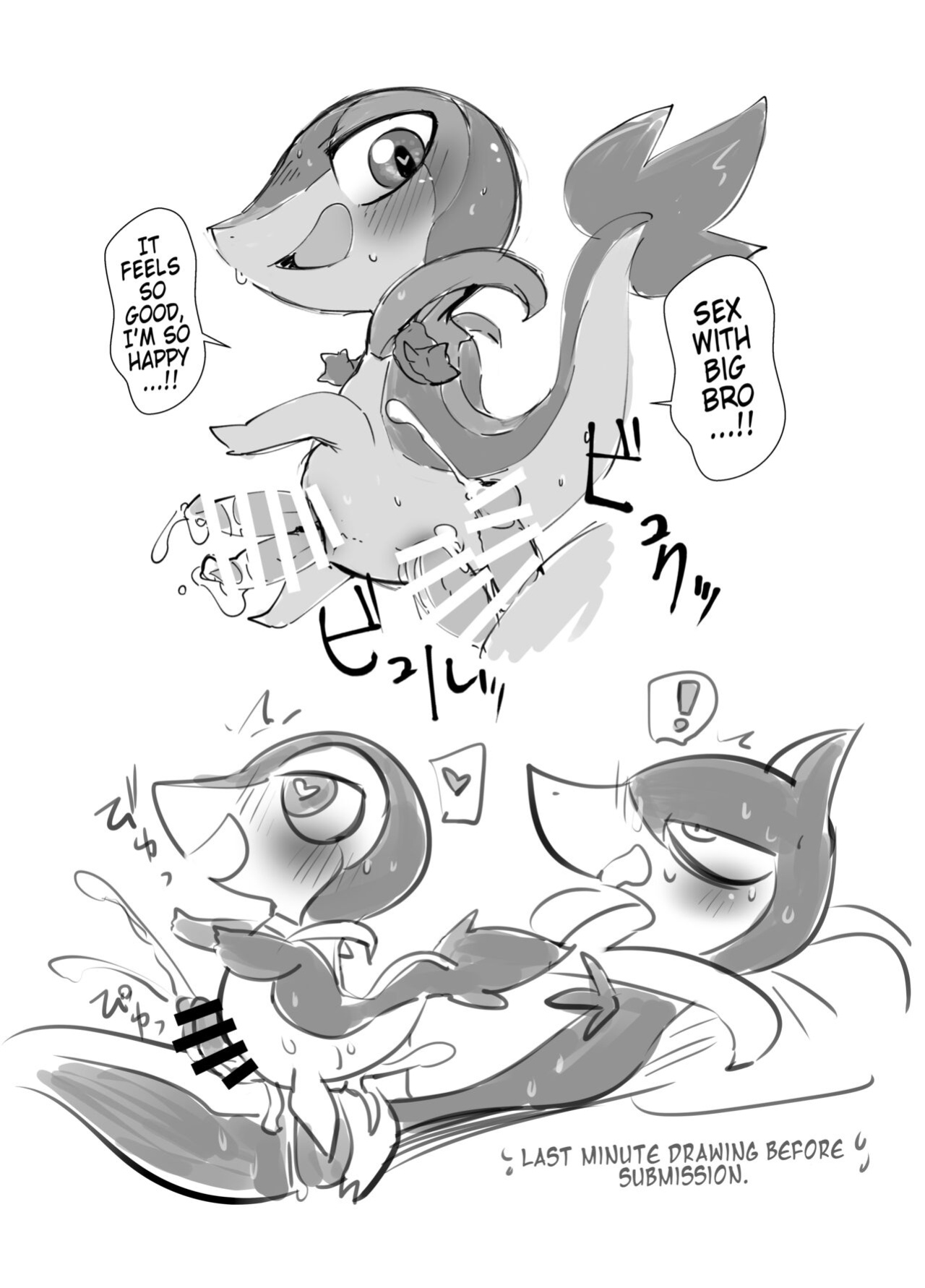 [Gun Modoki (Dorodoneru)] Boku mo Issho ni | I wanna join in too! (Pokémon) [A-Z Translations]
