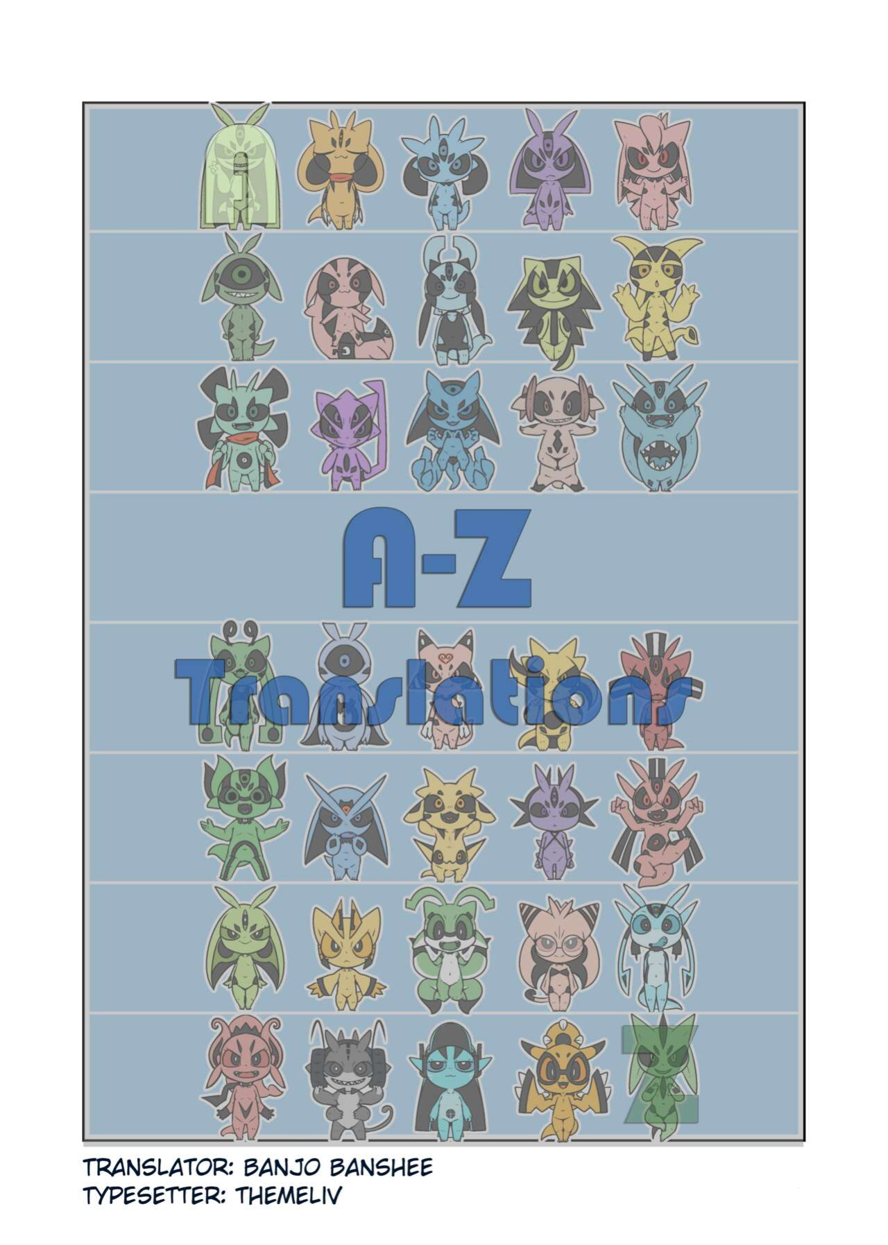[Gun Modoki (Dorodoneru)] Boku mo Issho ni | I wanna join in too! (Pokémon) [A-Z Translations]