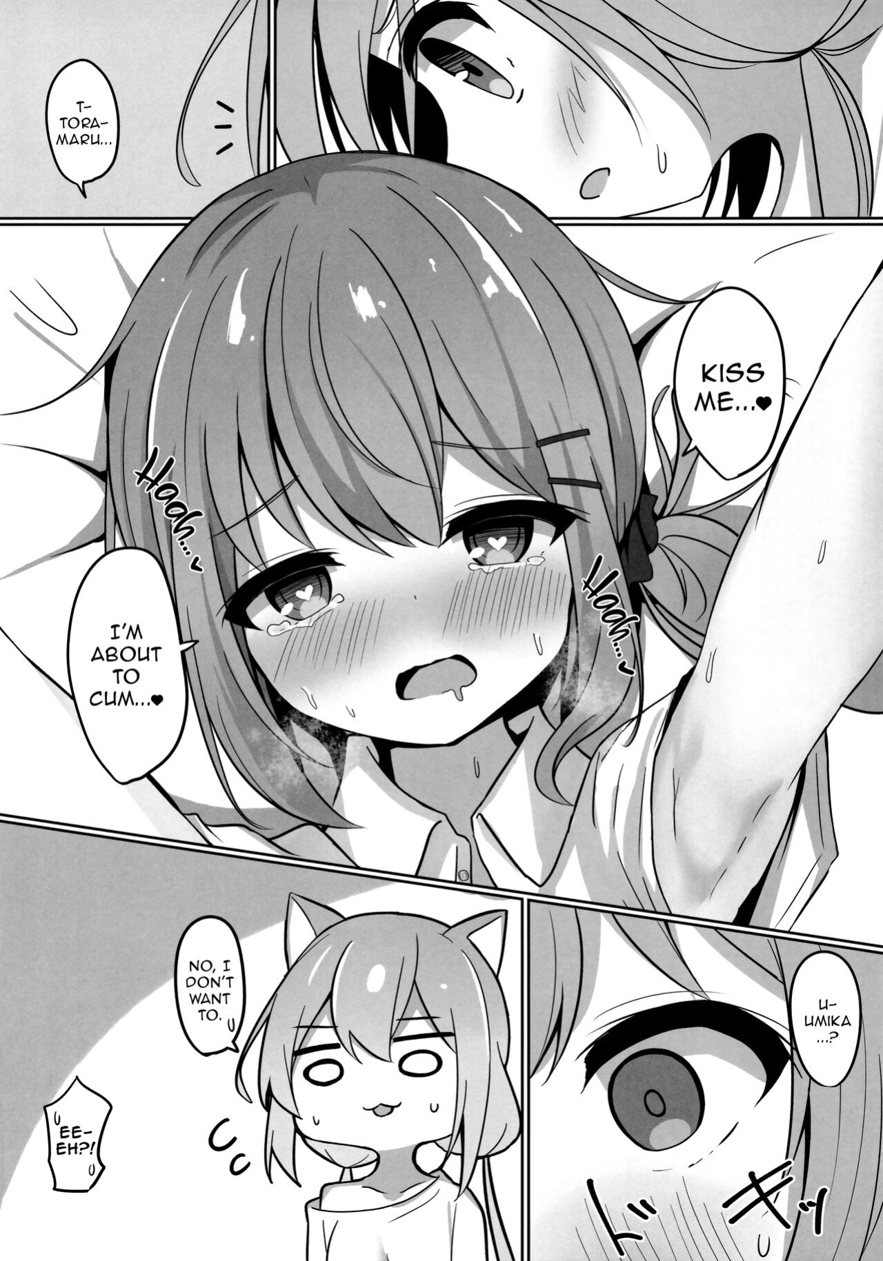 (C102) [Izumi no Miyako (Nagomi Yayado)] Umiko-San ga Ecchi na Me ni Au Hon | A Book in Which Something Lewd Happens to Umika [Onii-chan Projects]
