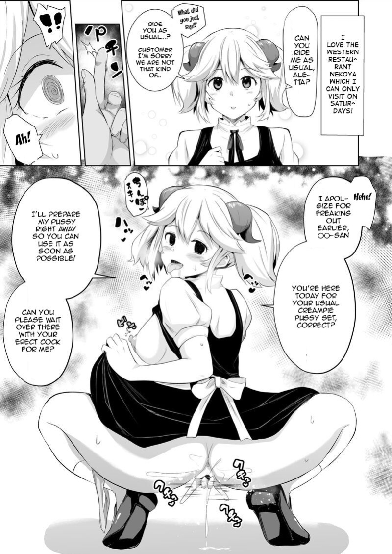 [Sanatsuki] Restaurant to Another World Hypnotic Short