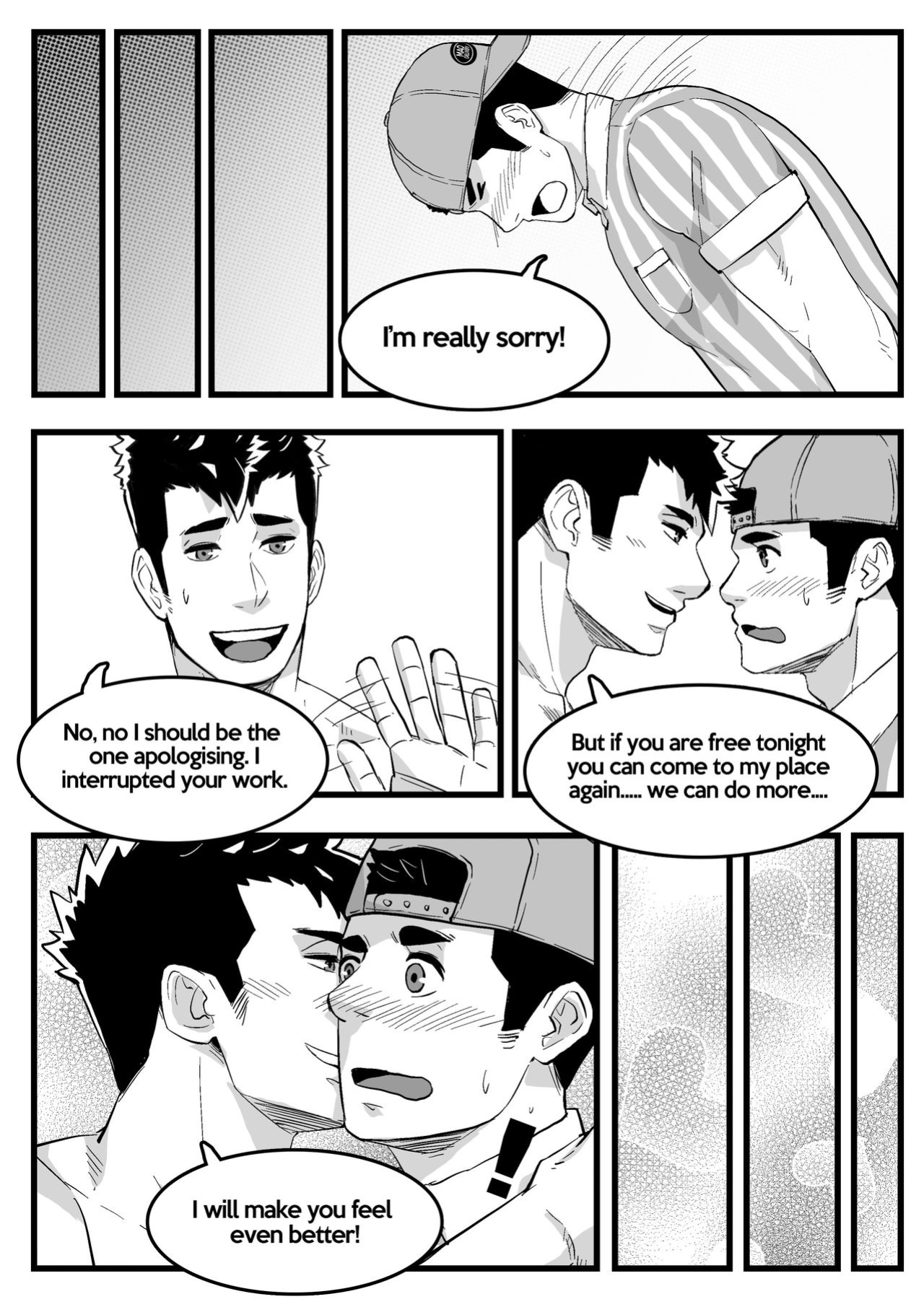 [Maorenc] 2023 August - Bonus Comic